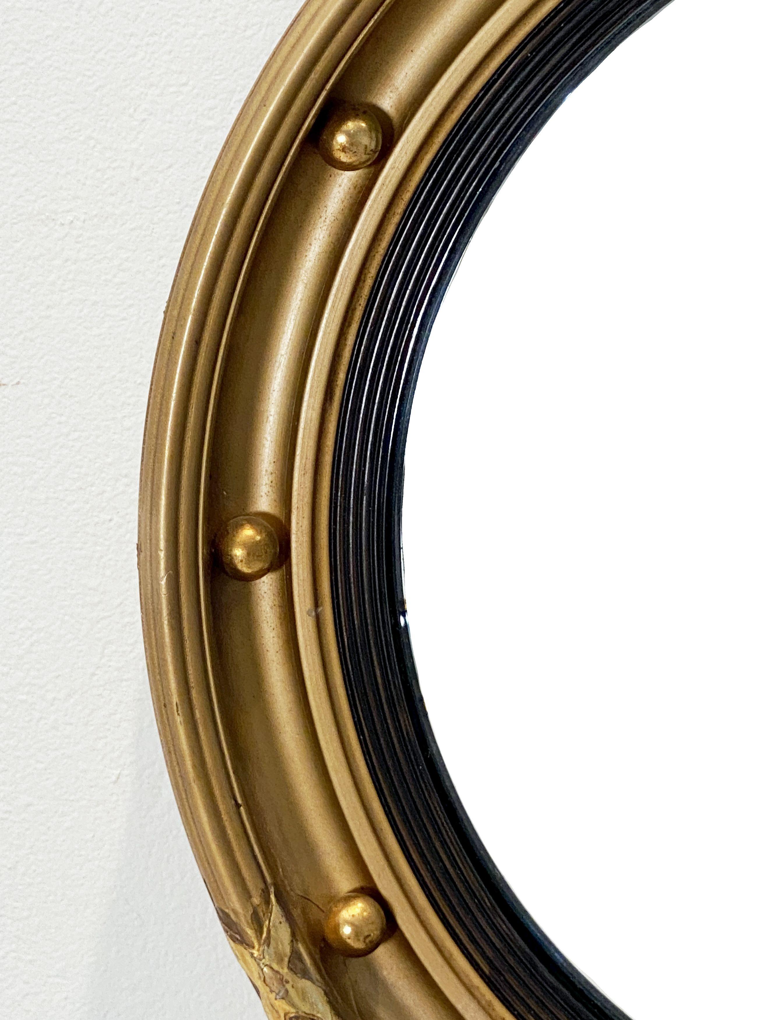 English Round Gilt Framed Convex Mirror (Dia 15 3/4) In Good Condition In Austin, TX