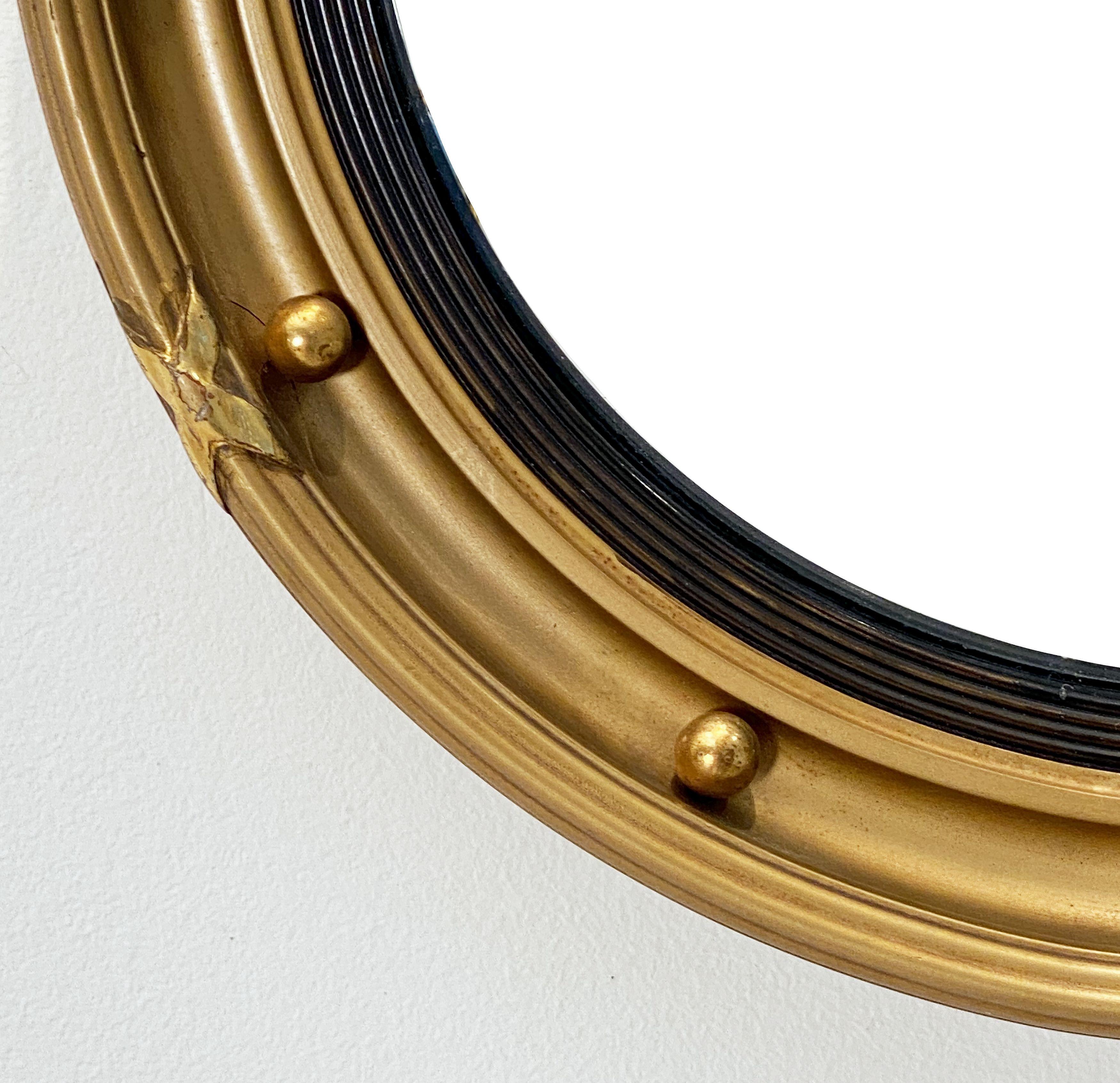 20th Century English Round Gilt Framed Convex Mirror (Dia 15 3/4)