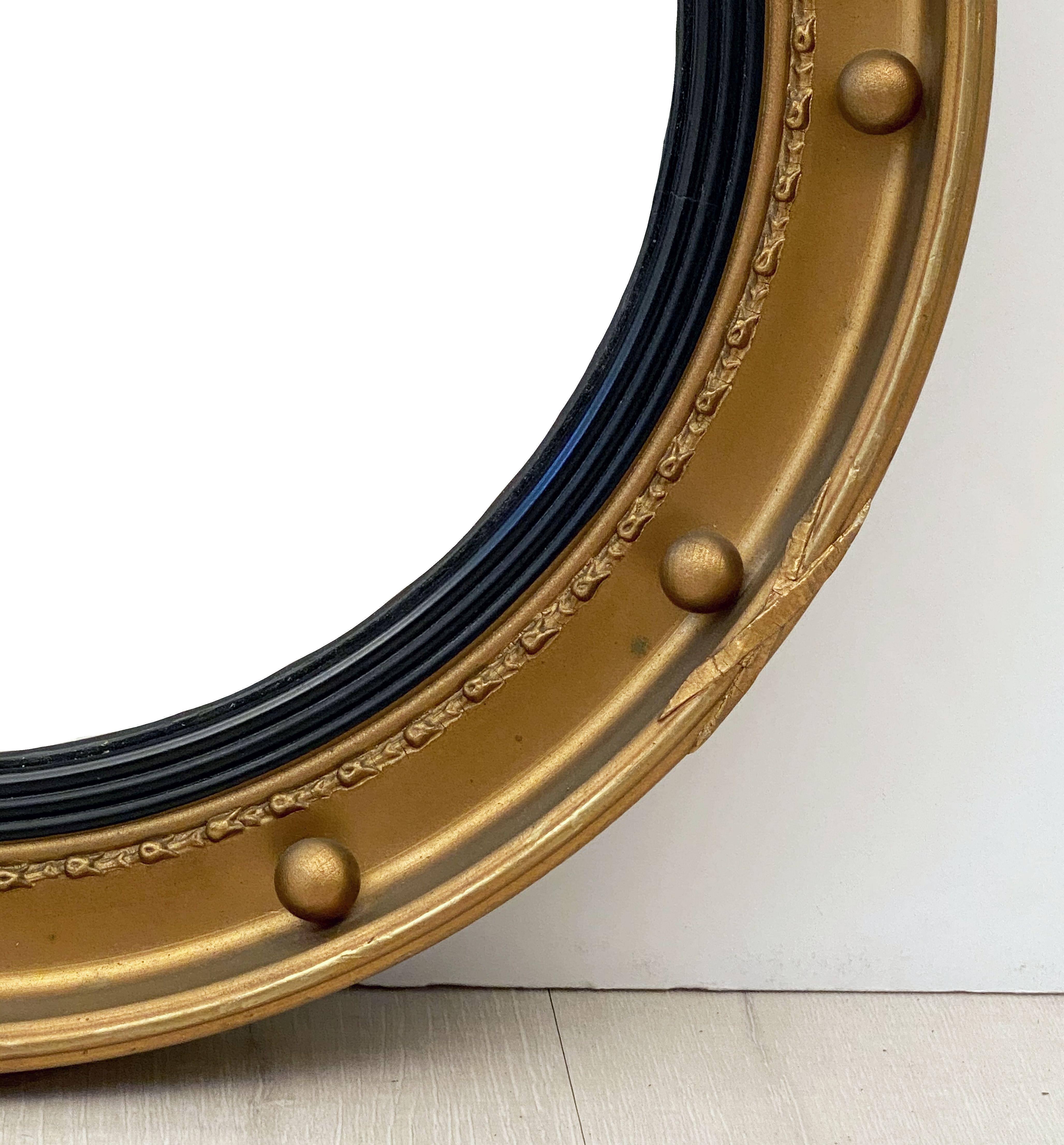English Round Gilt Framed Convex Mirror (Diameter 18 1/4) 2
