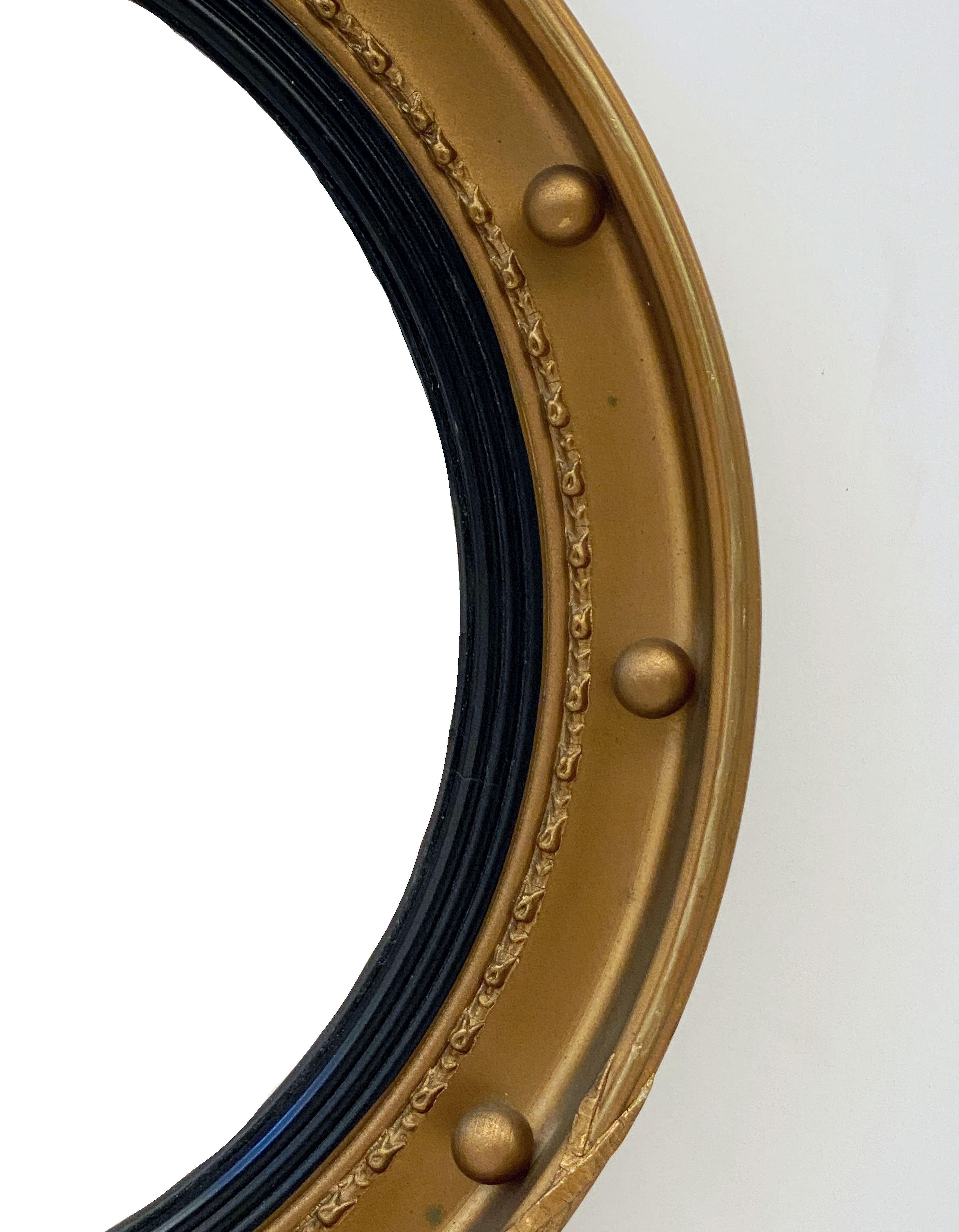 English Round Gilt Framed Convex Mirror (Diameter 18 1/4) 3