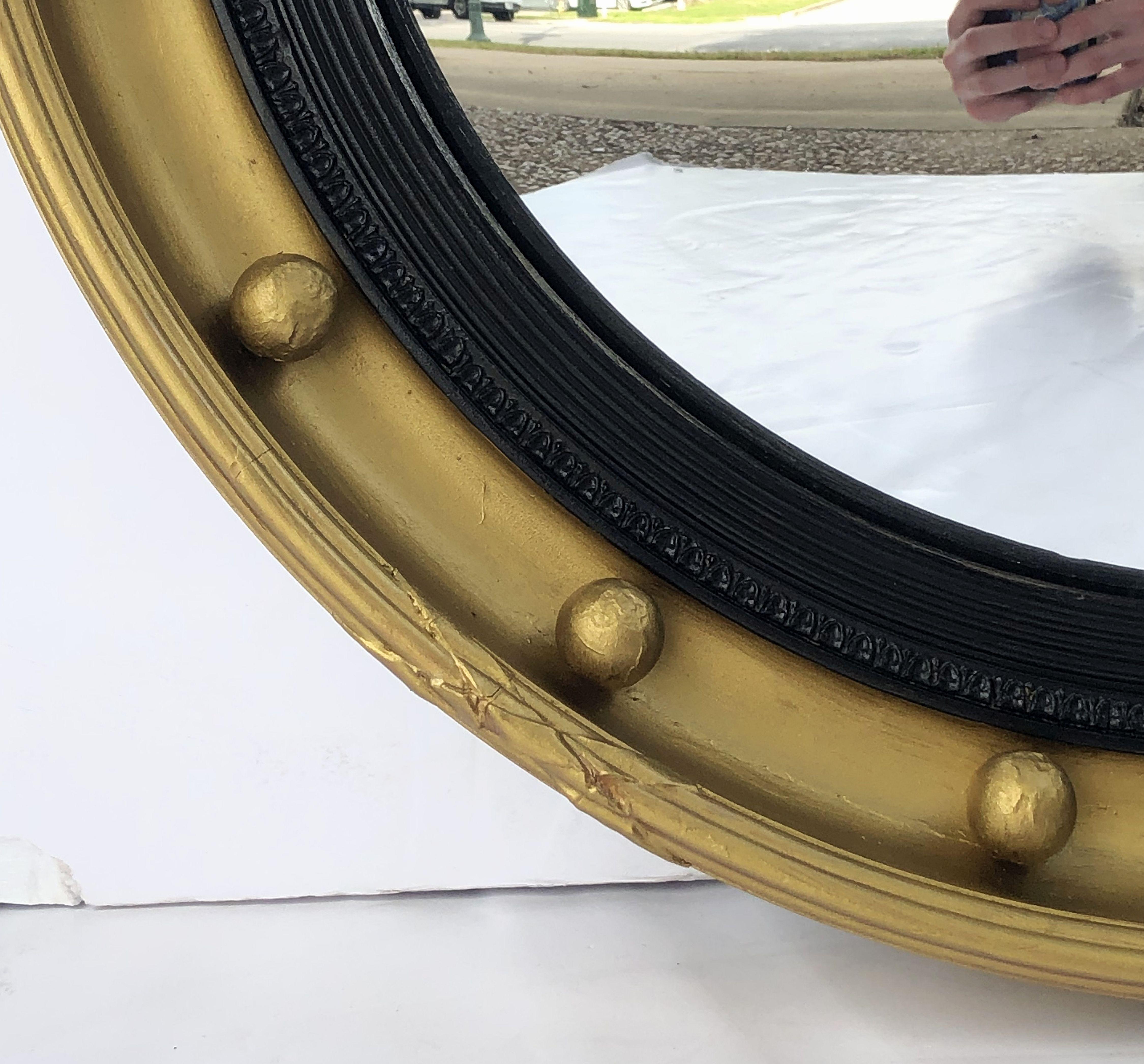 English Round Gilt Framed Convex Mirror (Diameter 18 3/4) 4