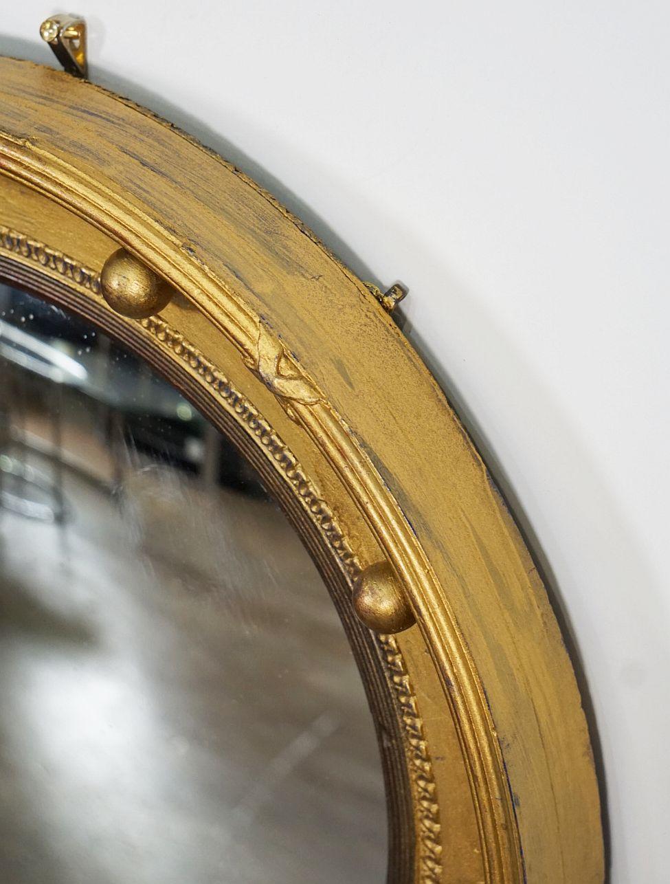 English Round Gilt Framed Convex Mirror in the Regency Style (Diameter 13 3/4) For Sale 7
