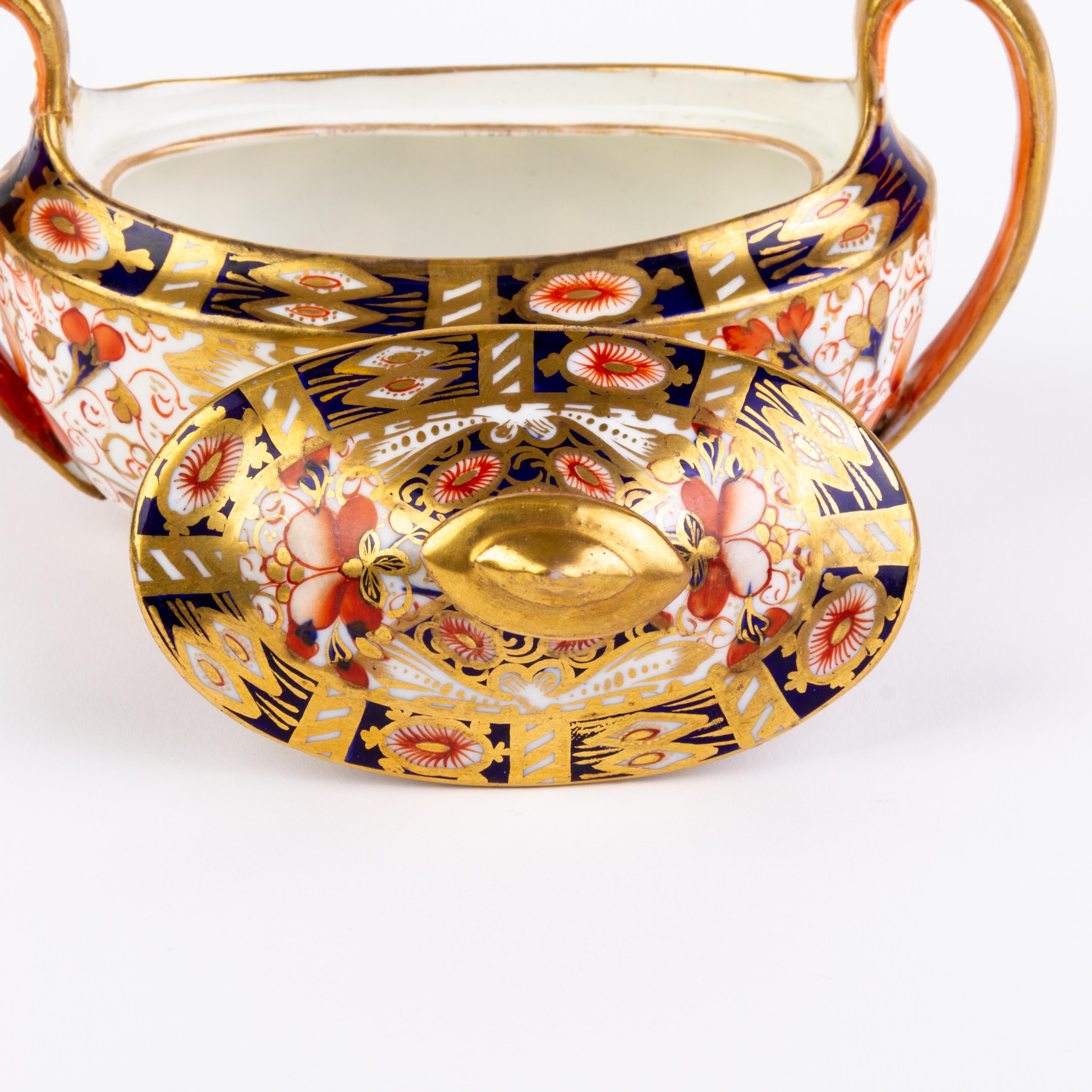 English Royal Crown Derby Imari Fine Gilt Porcelain Lidded Sugar Bowl 1