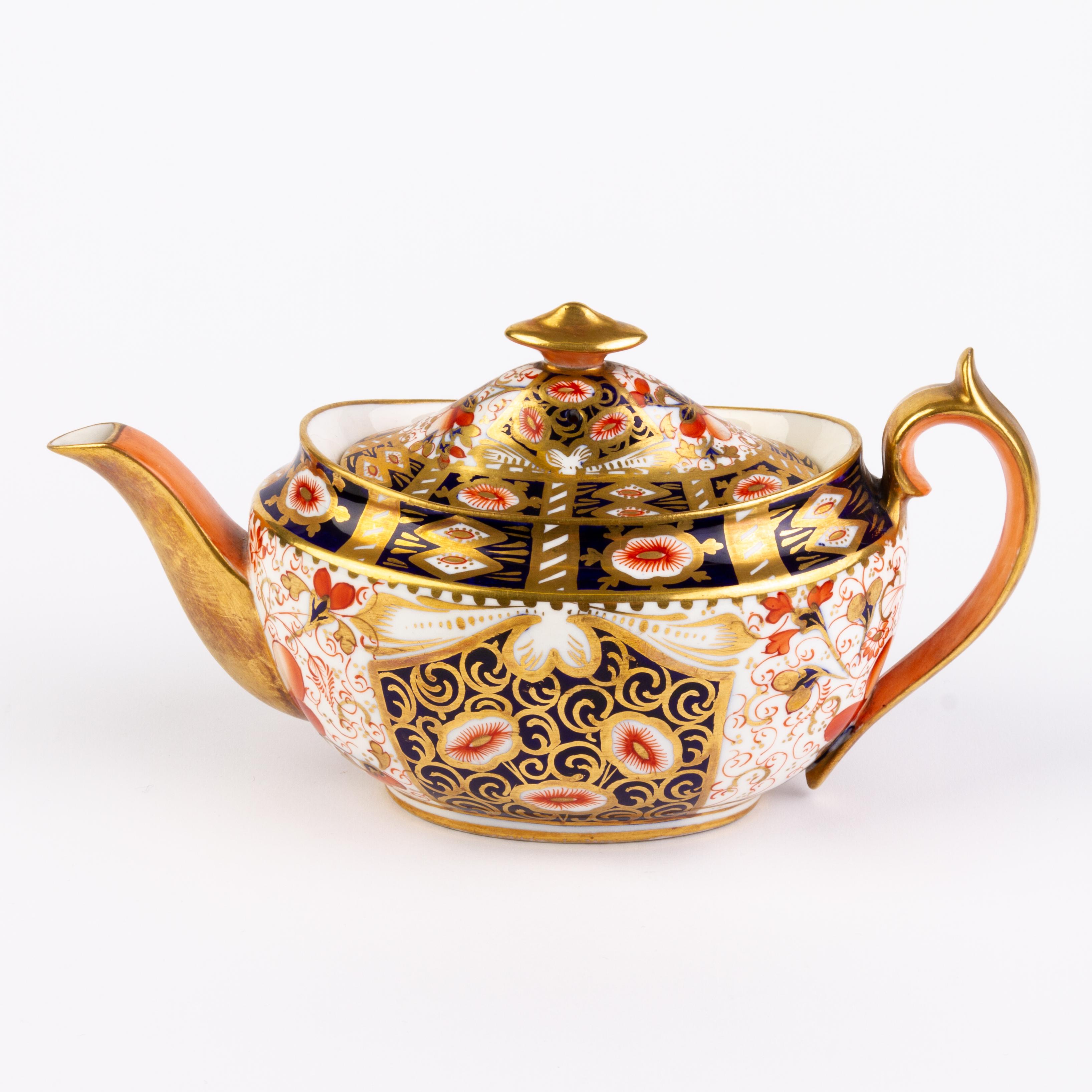 English Royal Crown Derby Imari Fine Gilt Porcelain Lidded Teapot In Good Condition In Nottingham, GB