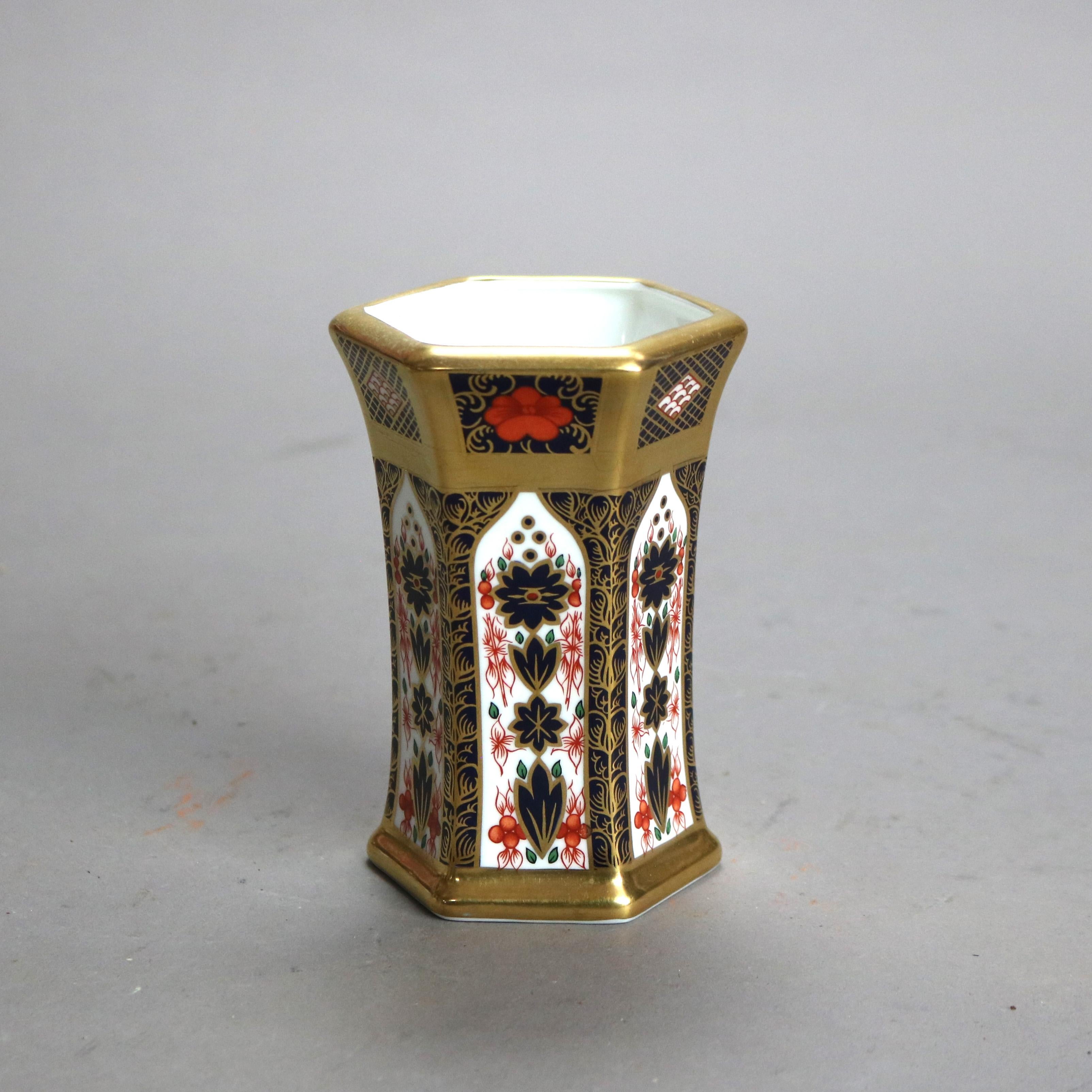 English Royal Crown Derby Old Imari Bone China Gilt Vase with Seal 20thC In Good Condition In Big Flats, NY