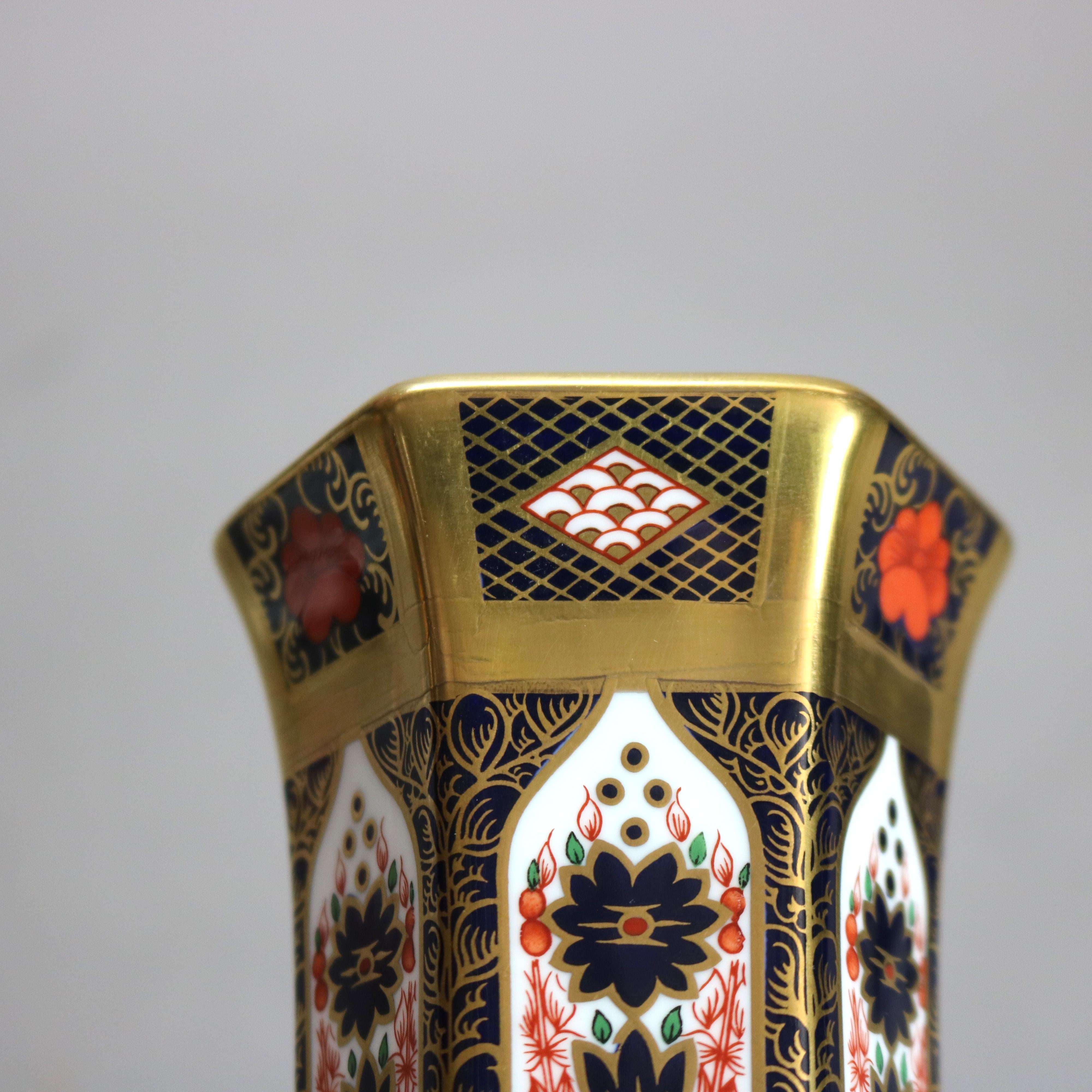 20th Century English Royal Crown Derby Old Imari Bone China Gilt Vase with Seal 20thC