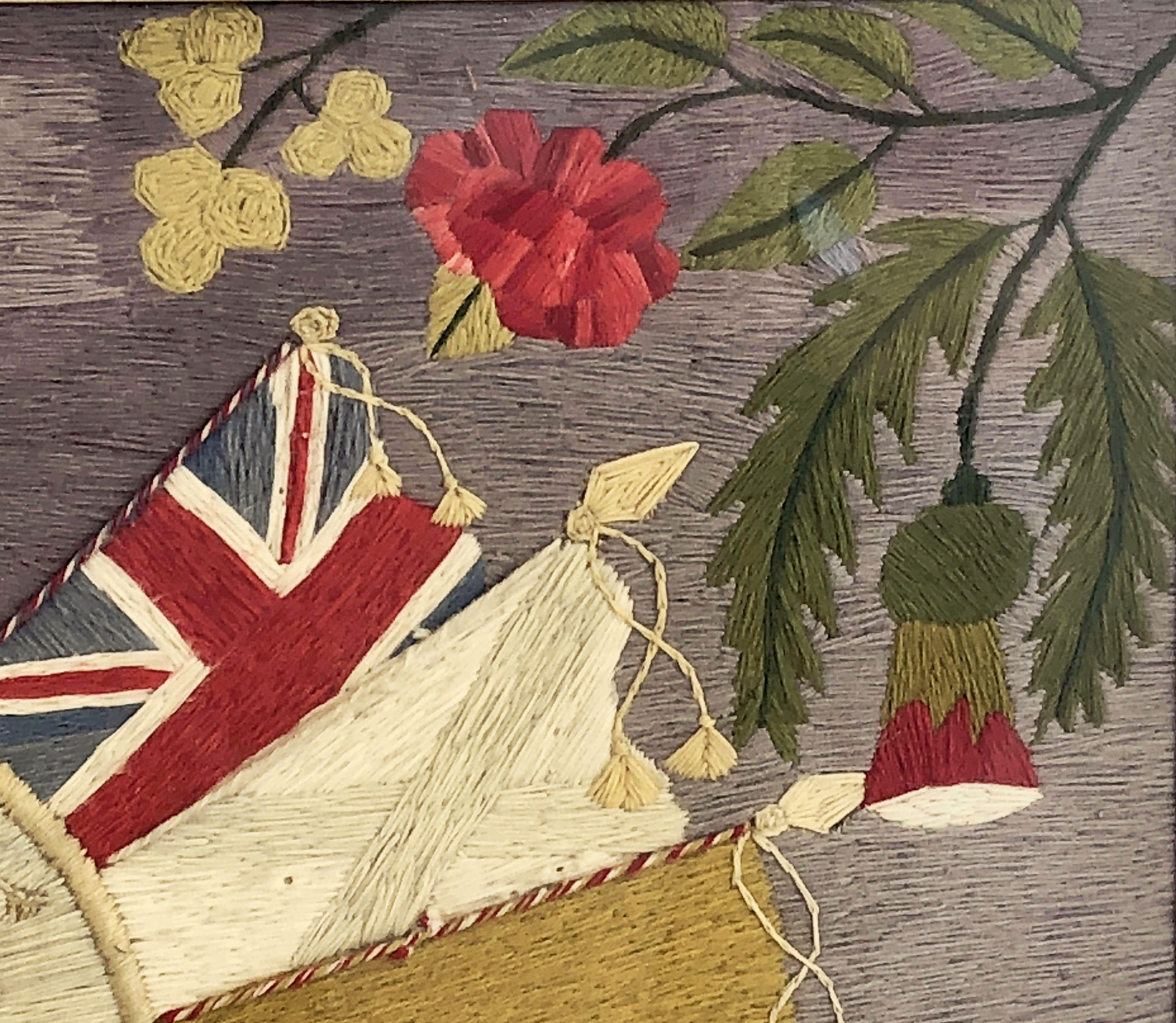 English Sailor's Woolwork or Woolie of a Sailing Ship ‘Crimean War Era’ 2