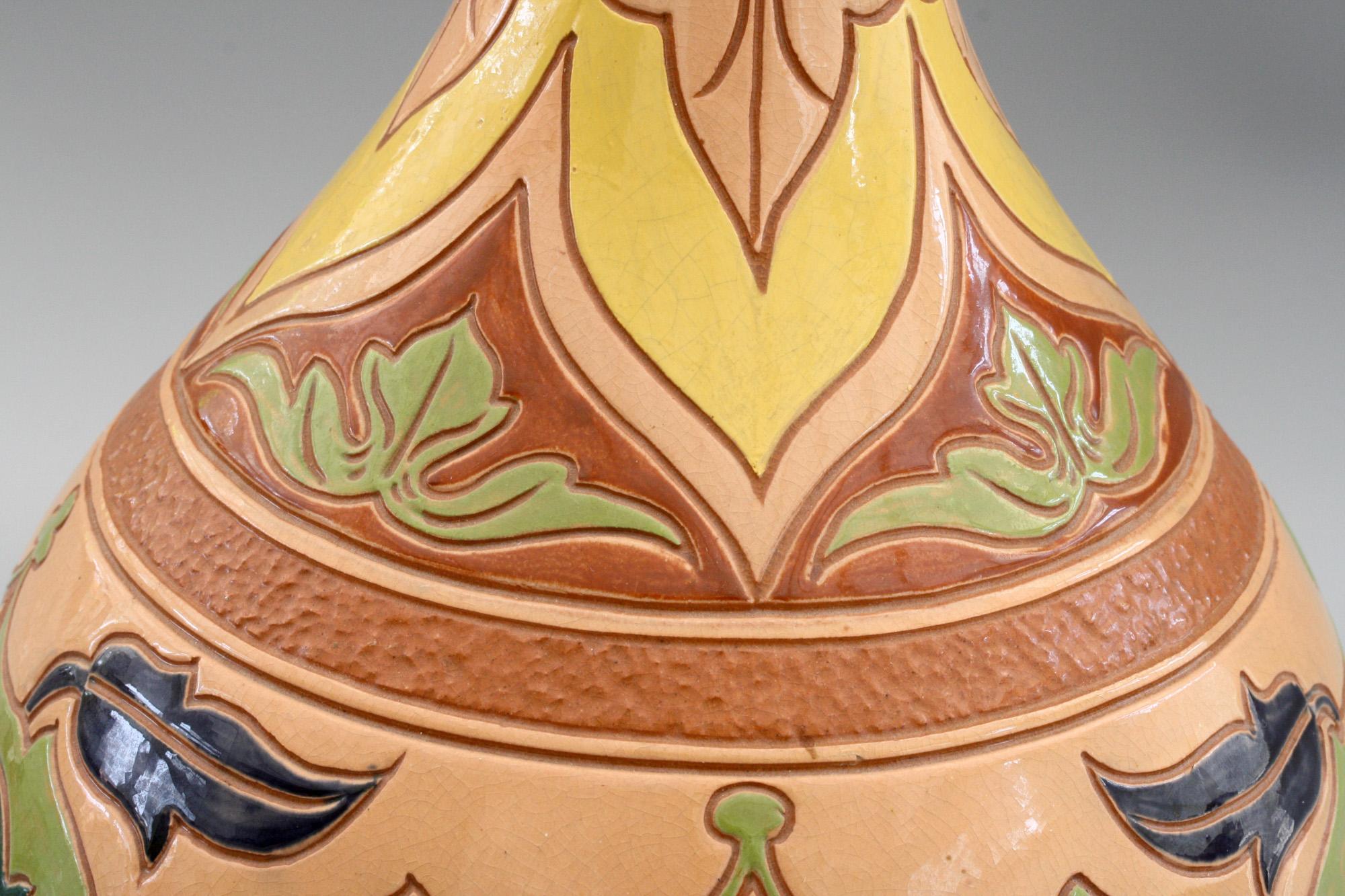 English Salopian Rhodian Iznik Pattern Art Pottery Vase No. 6 4