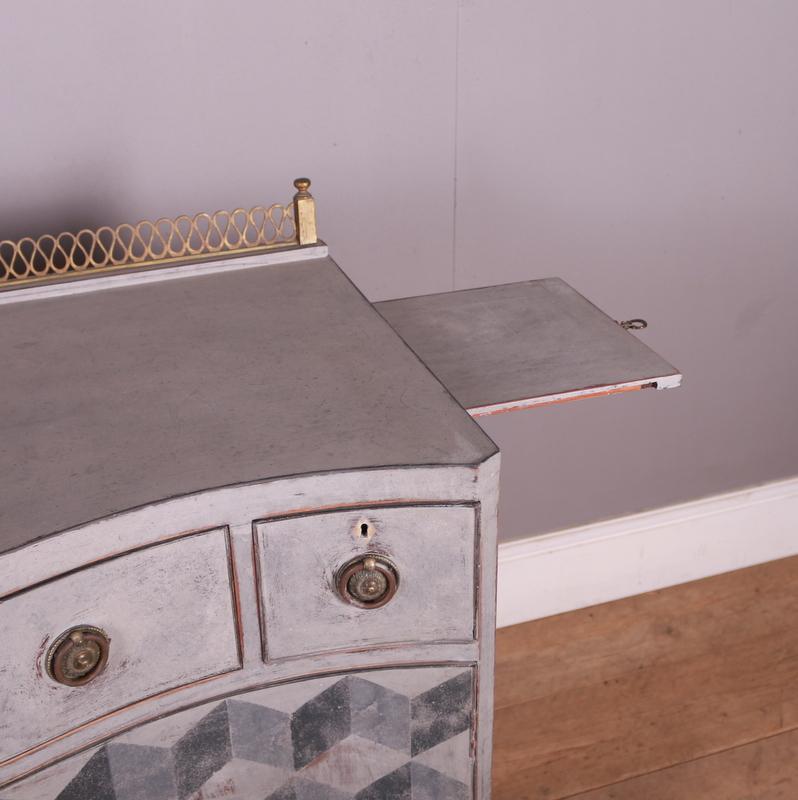 English Serpentine Front Sideboard 3