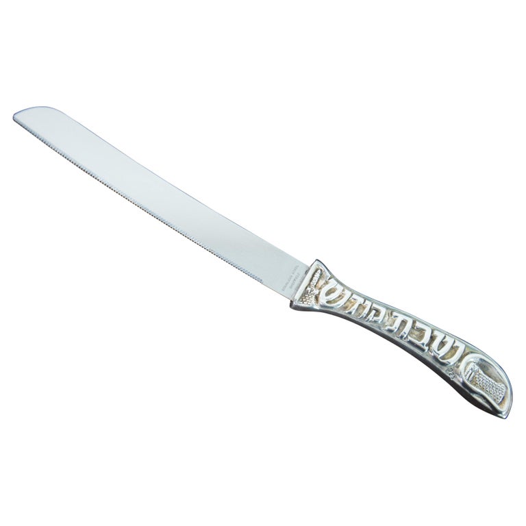 English Sheffield Sterling Silver 925 Challah Bread Knife Judaica
