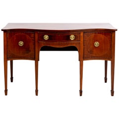 English Sheraton Style Serpentine Front Sideboard