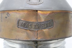 English Ships Lantern Birmingham Griffiths & Sons