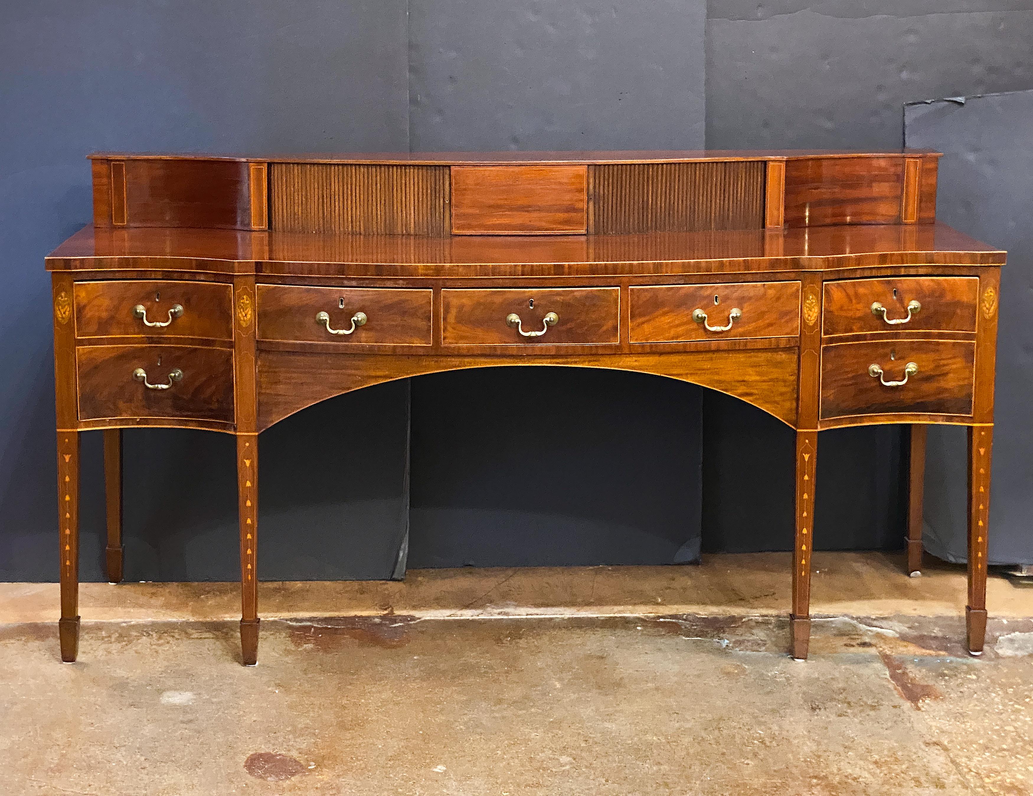 English Sideboard Console Server of Inlaid Mahogany from the Georgian Era For Sale 2