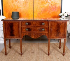 English Sideboard Fine Quality Inlaid Flamed Mahogany Credenza