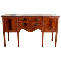 Vintage English Sideboard Fine Quality Inlaid Flamed Mahogany Credenza