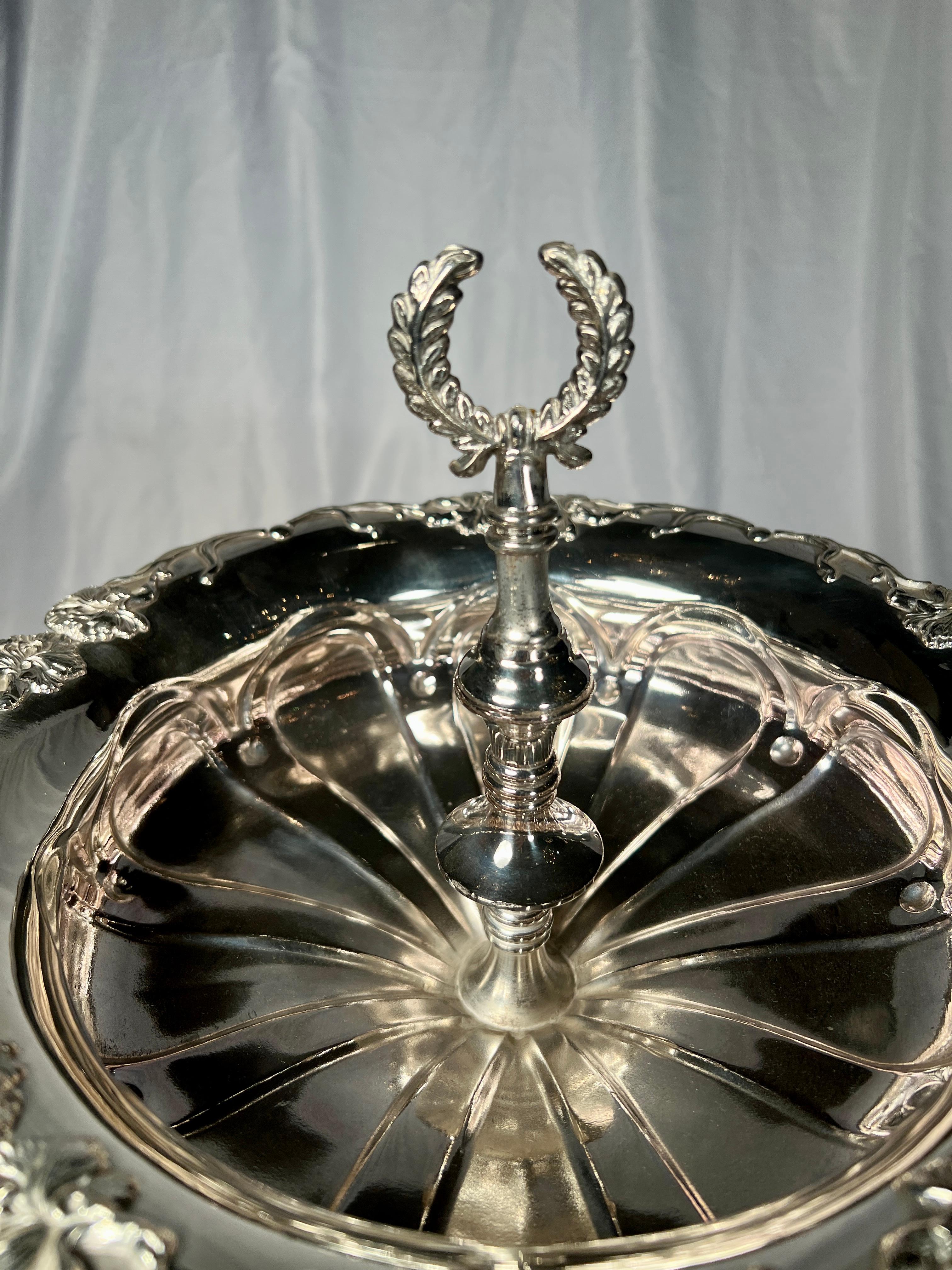 English Silver Plate Epergne circa 1950s For Sale 4