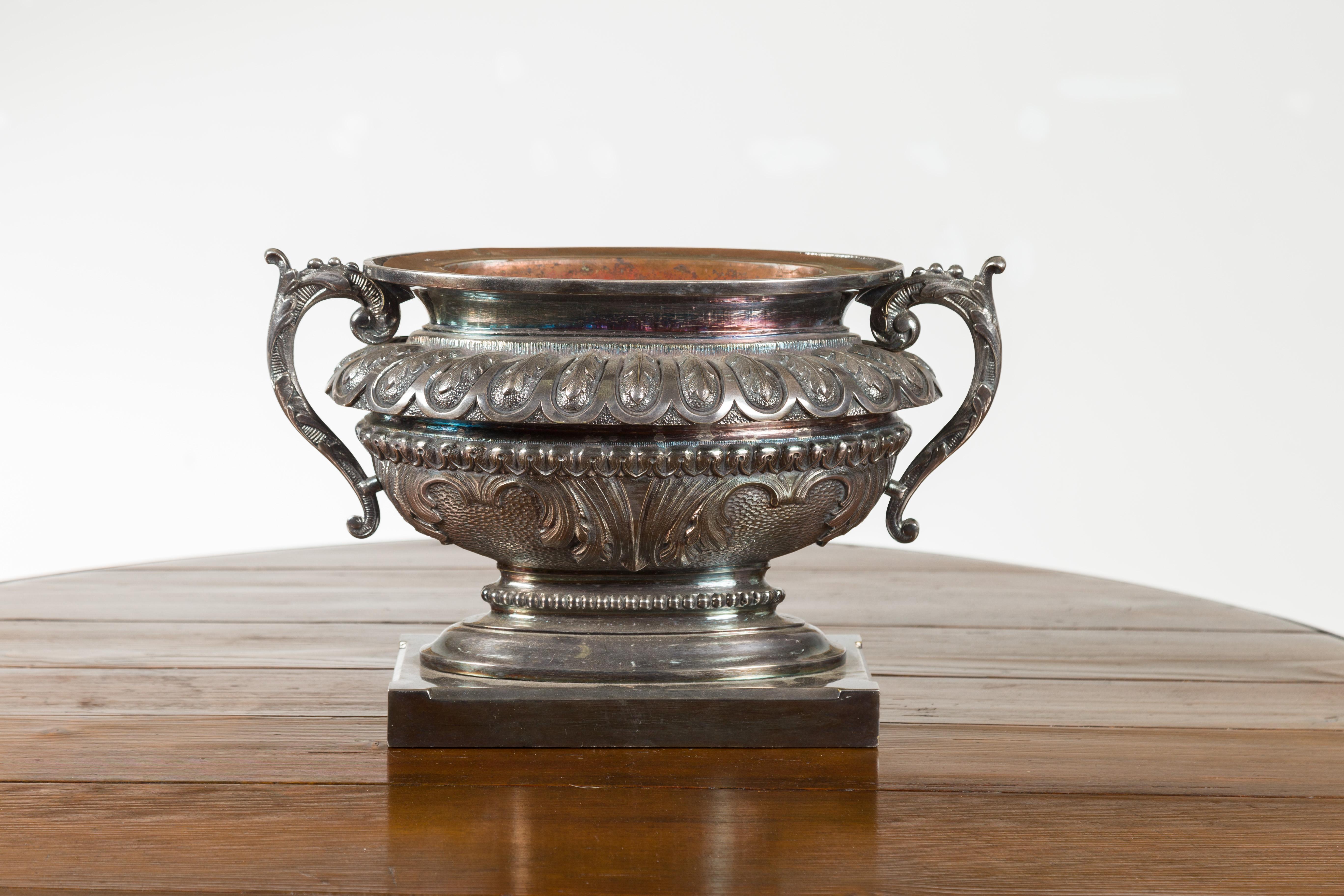 English Silver Plate Oval Cachepot with Copper Liner and Foliage Motifs 5