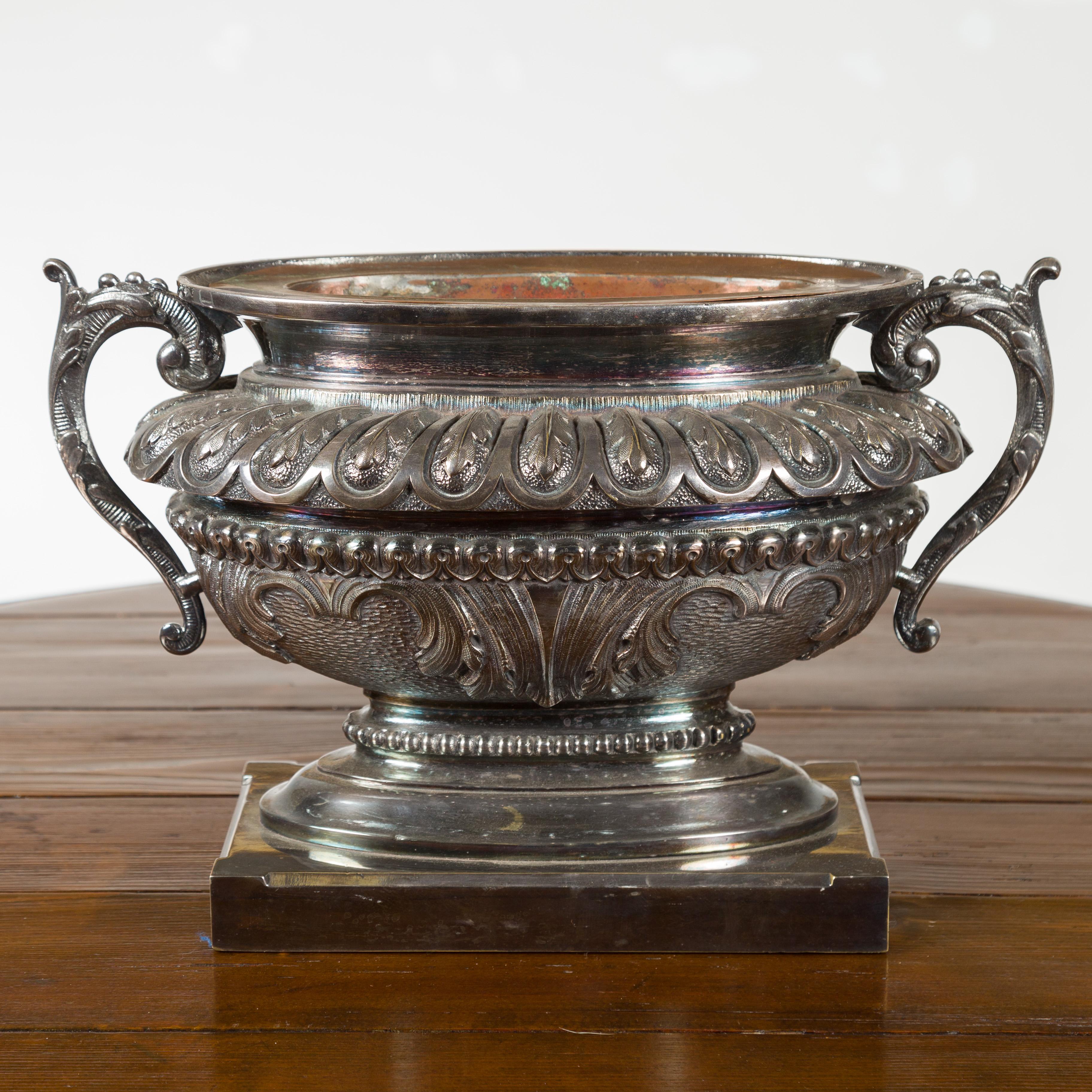 English Silver Plate Oval Cachepot with Copper Liner and Foliage Motifs In Good Condition In Atlanta, GA