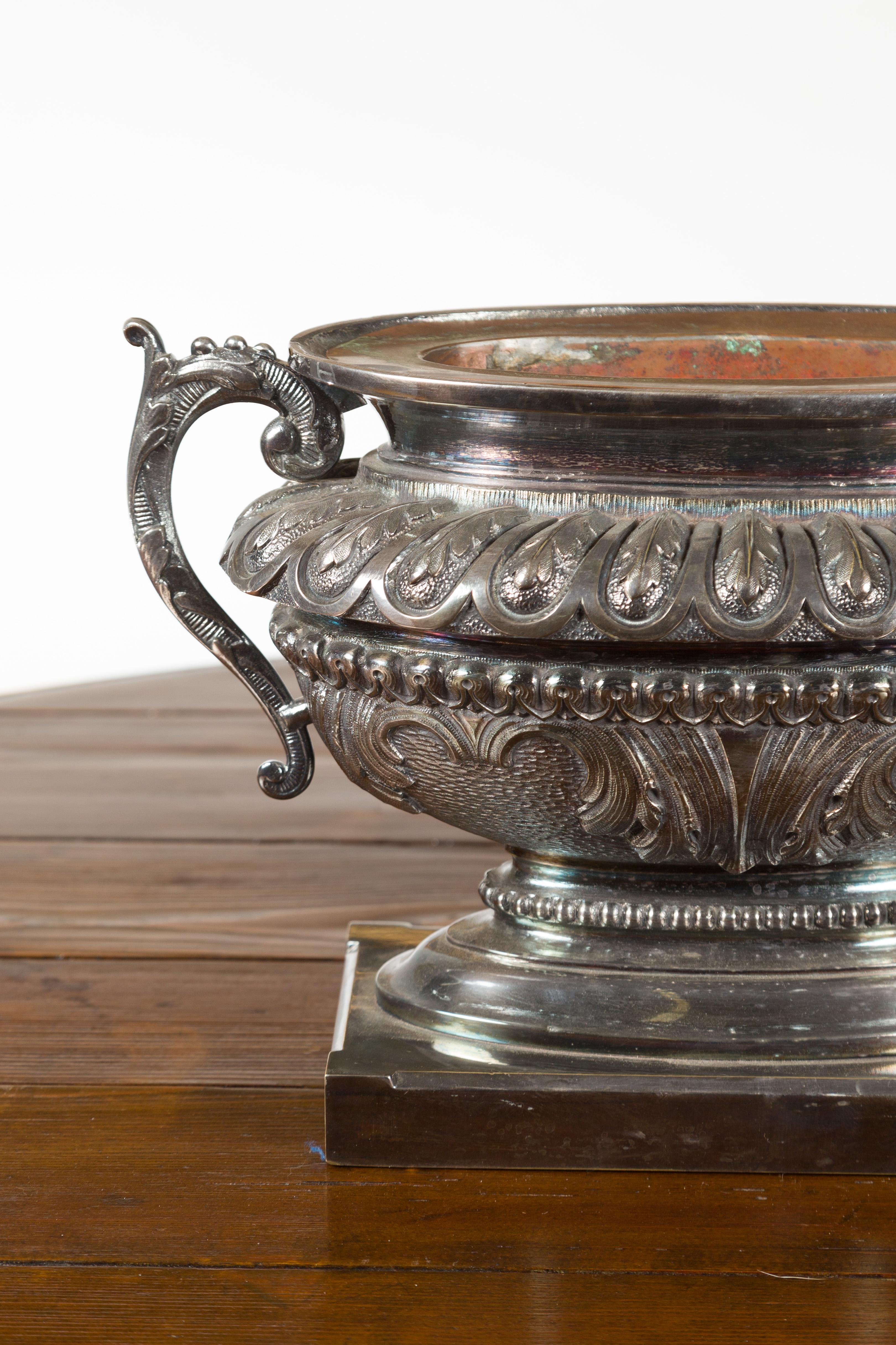 20th Century English Silver Plate Oval Cachepot with Copper Liner and Foliage Motifs