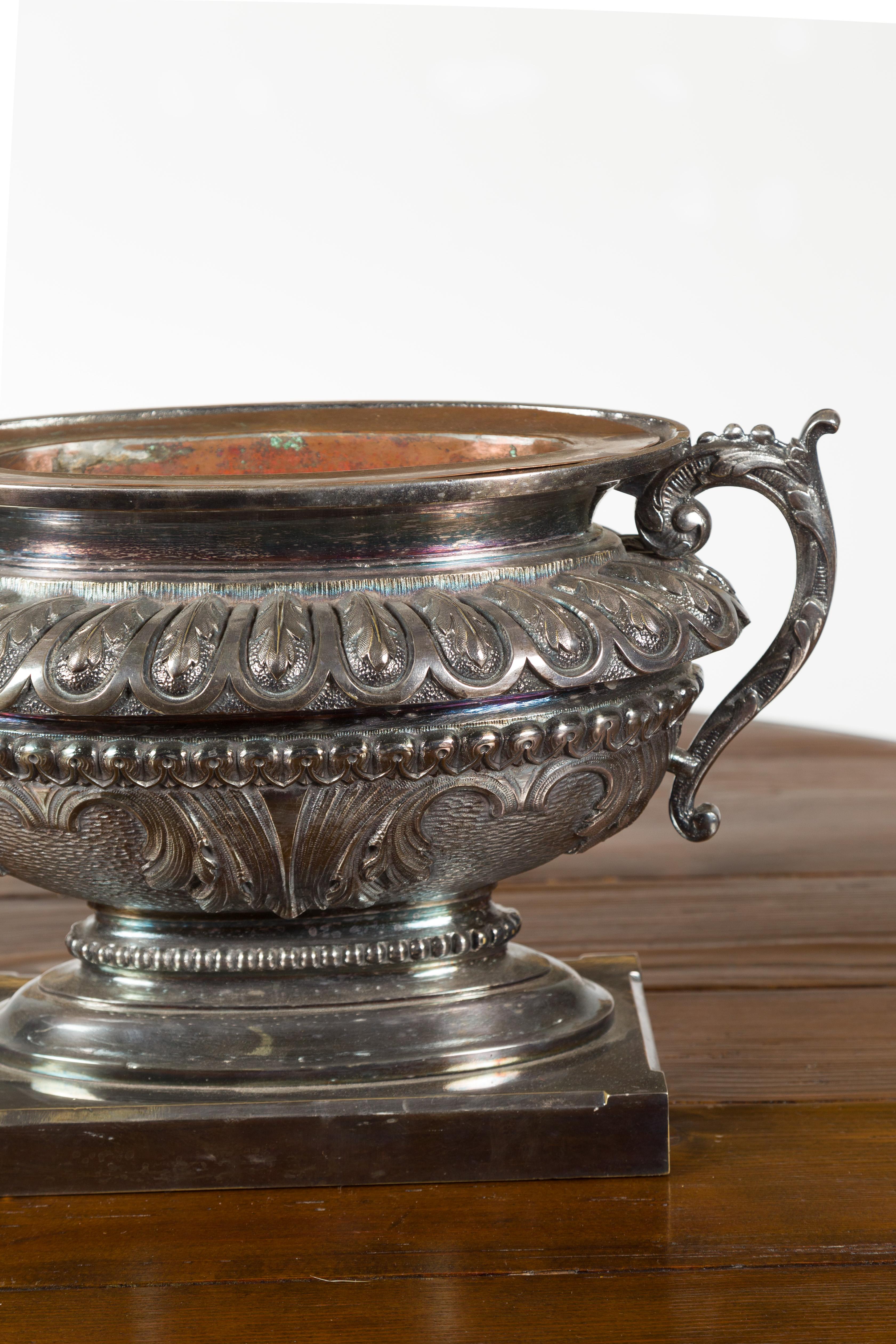 English Silver Plate Oval Cachepot with Copper Liner and Foliage Motifs 1
