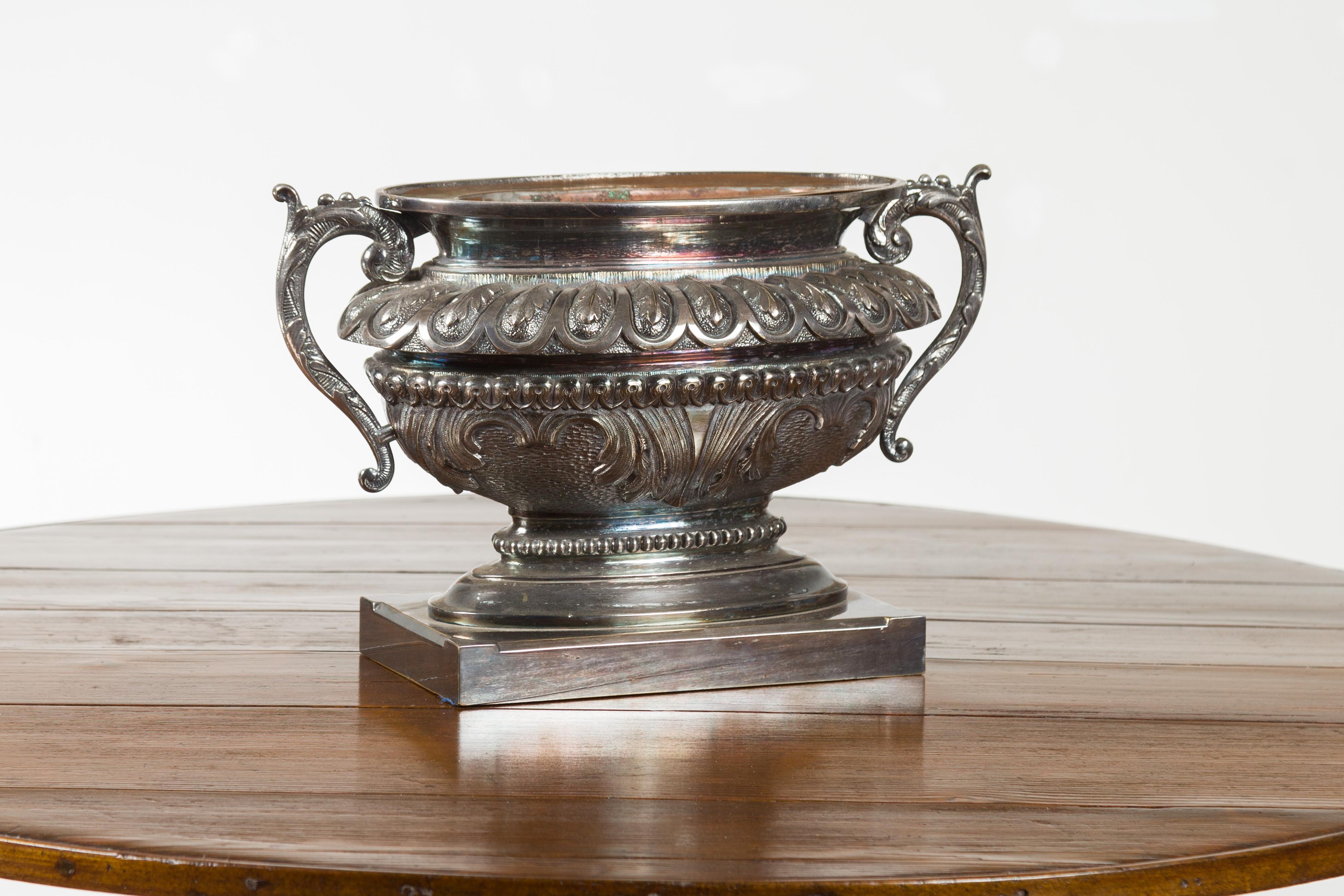 English Silver Plate Oval Cachepot with Copper Liner and Foliage Motifs 3