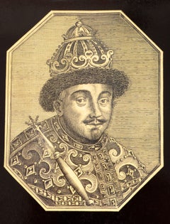 Treasures anglais en argent du Kremlin : une exposition de prêts par Sotheby's