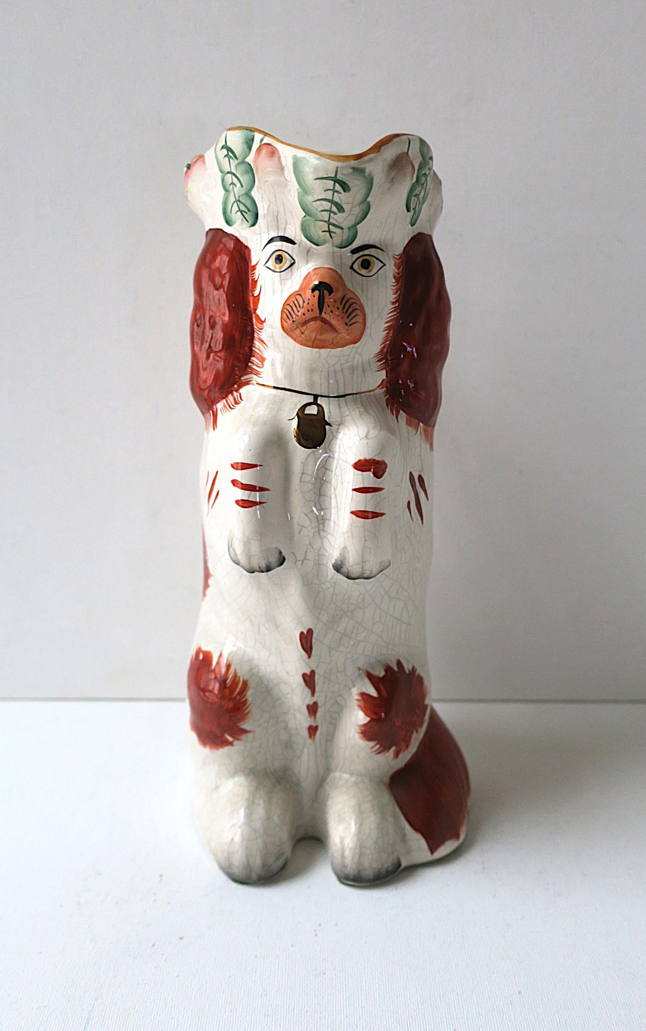 Victorian English Spaniel Dog Pitcher