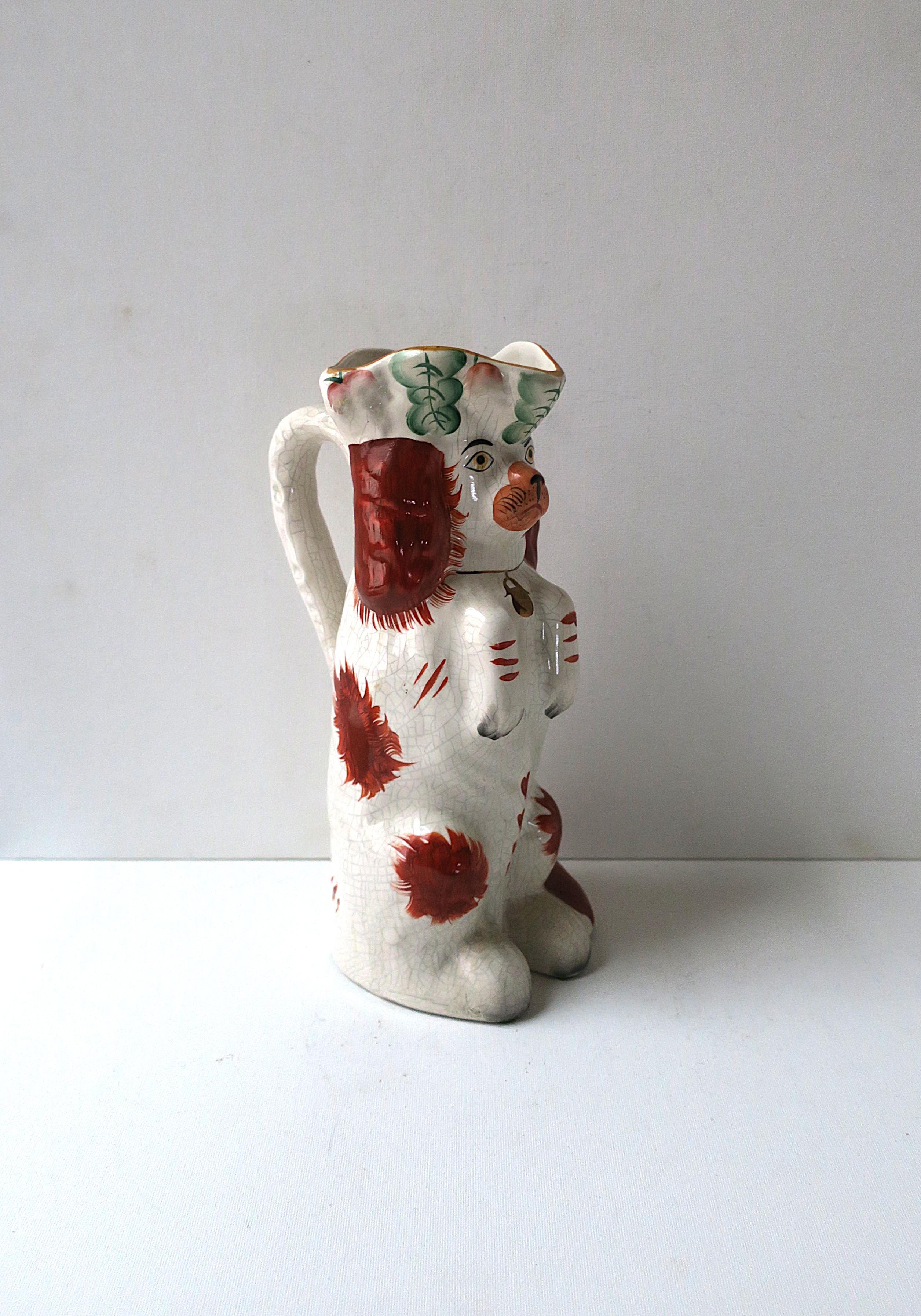 English Spaniel Dog Pitcher 2