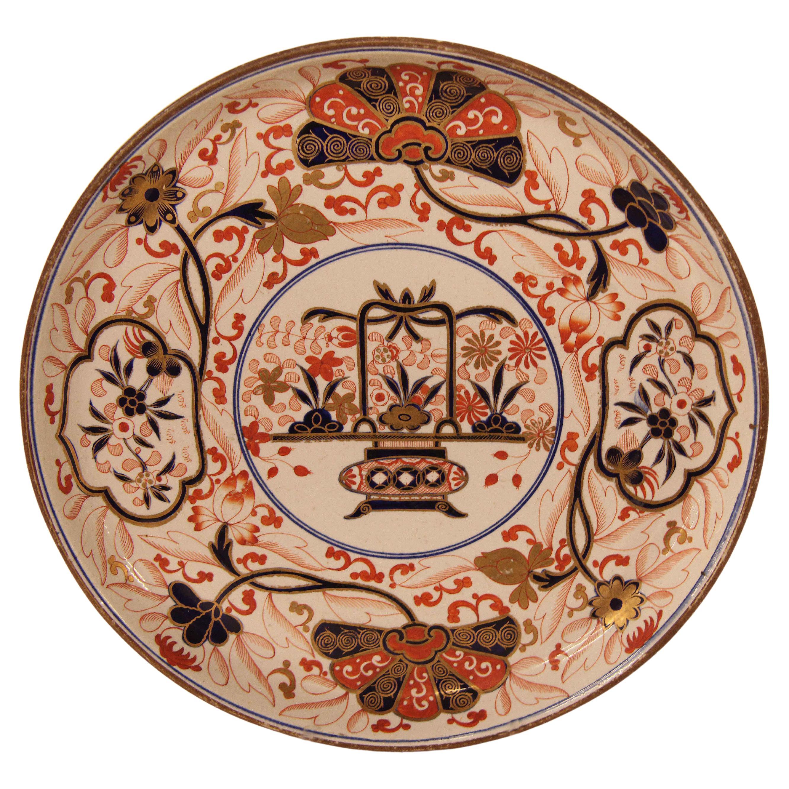 English Spode Footed Charger  For Sale