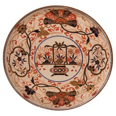 English Spode Footed Charger 