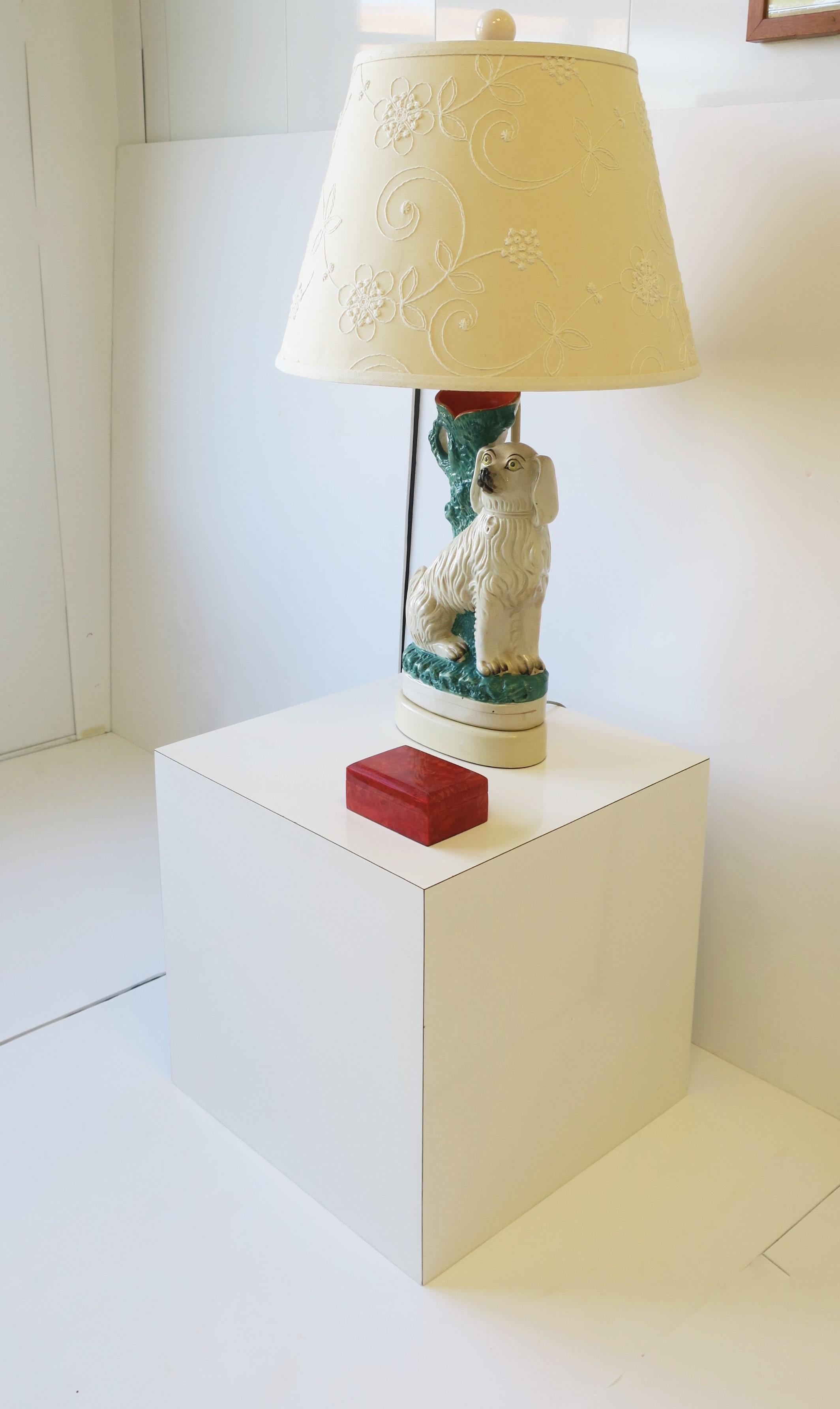 dog lamp