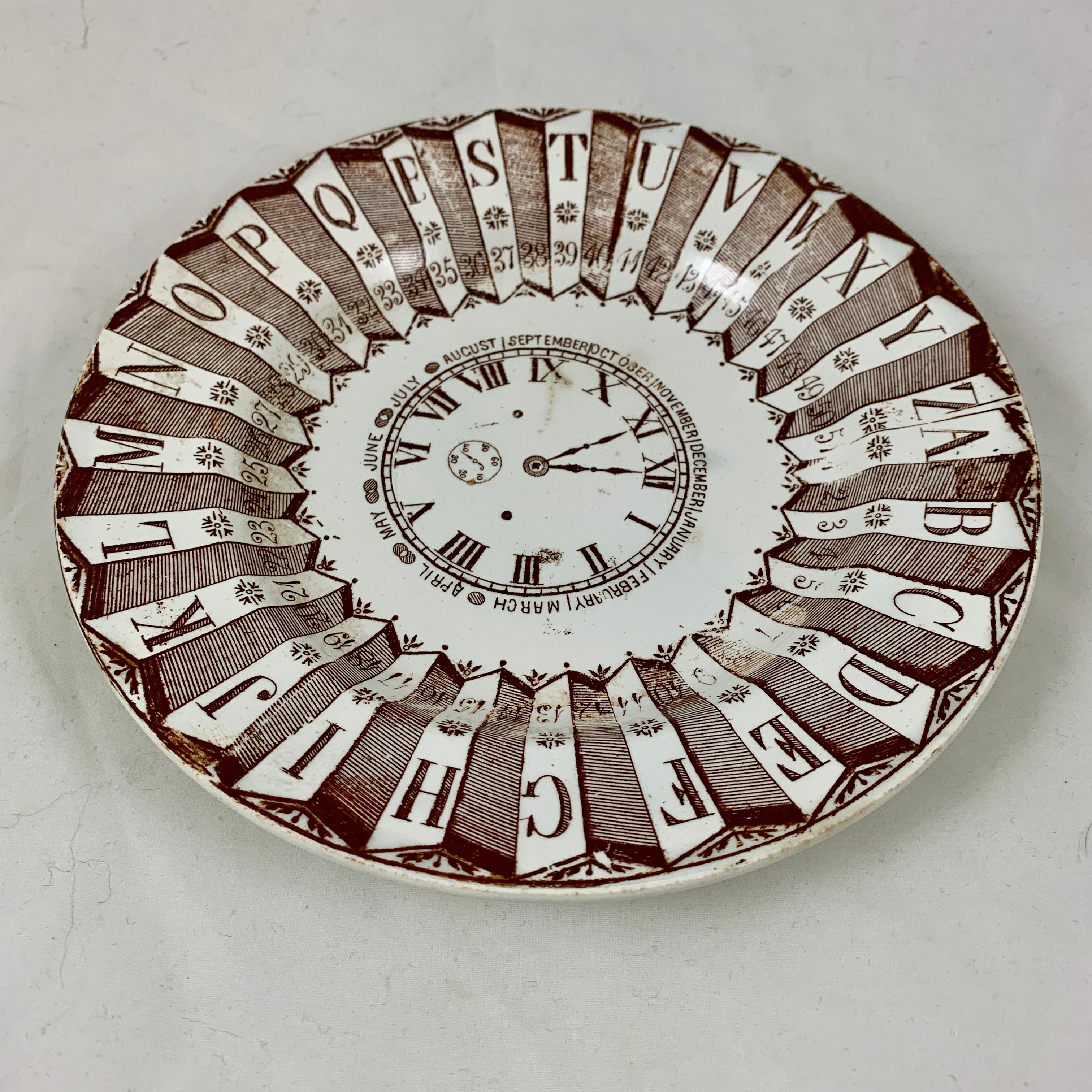 Glazed English Staffordshire Transferware Child’s ABC Clock Teaching Plate, Brown