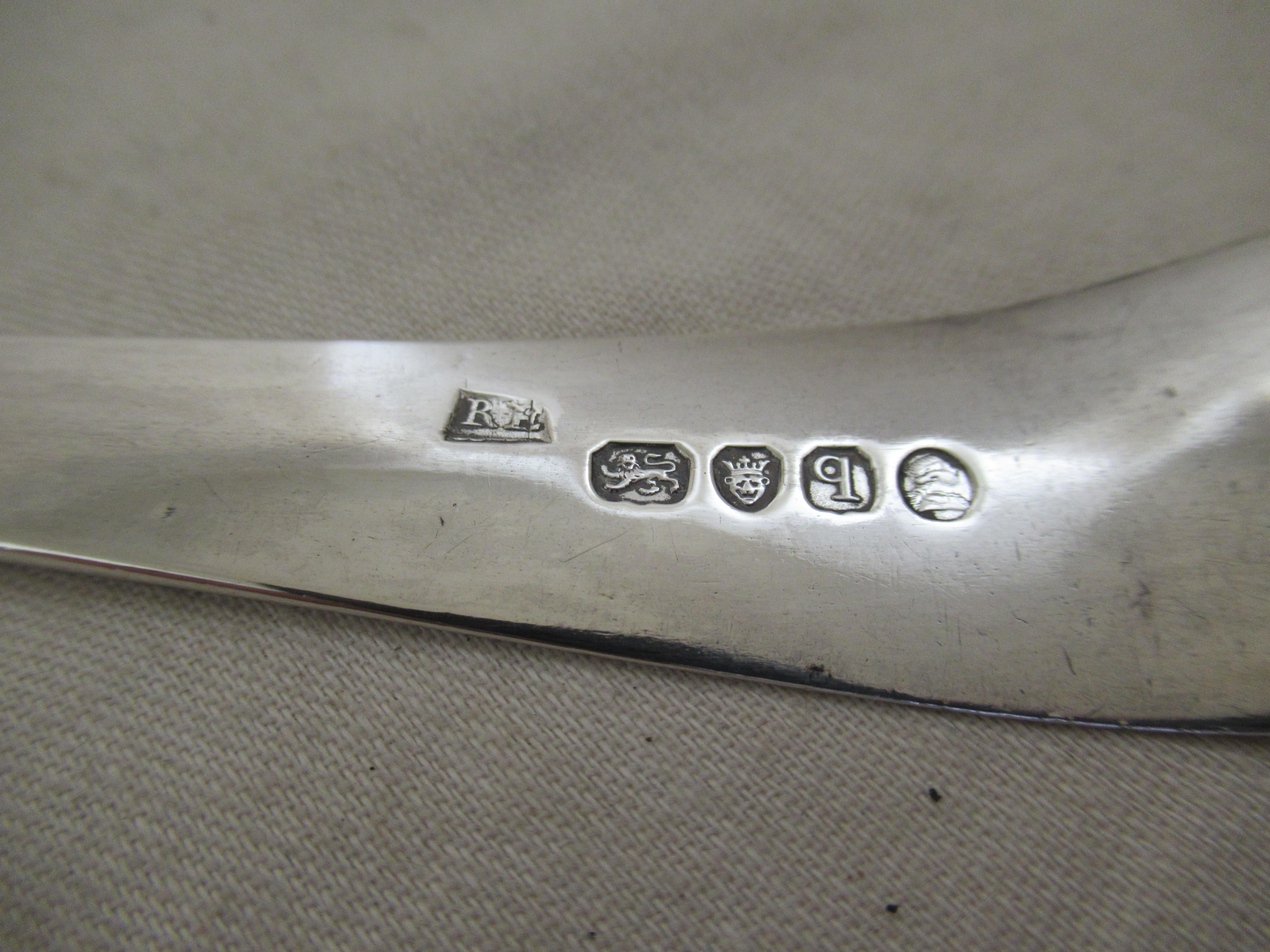 18th Century English Sterling Silver - 18thC - BASTING or GRAVY SPOON - Hallmark:-LONDON 1791 For Sale