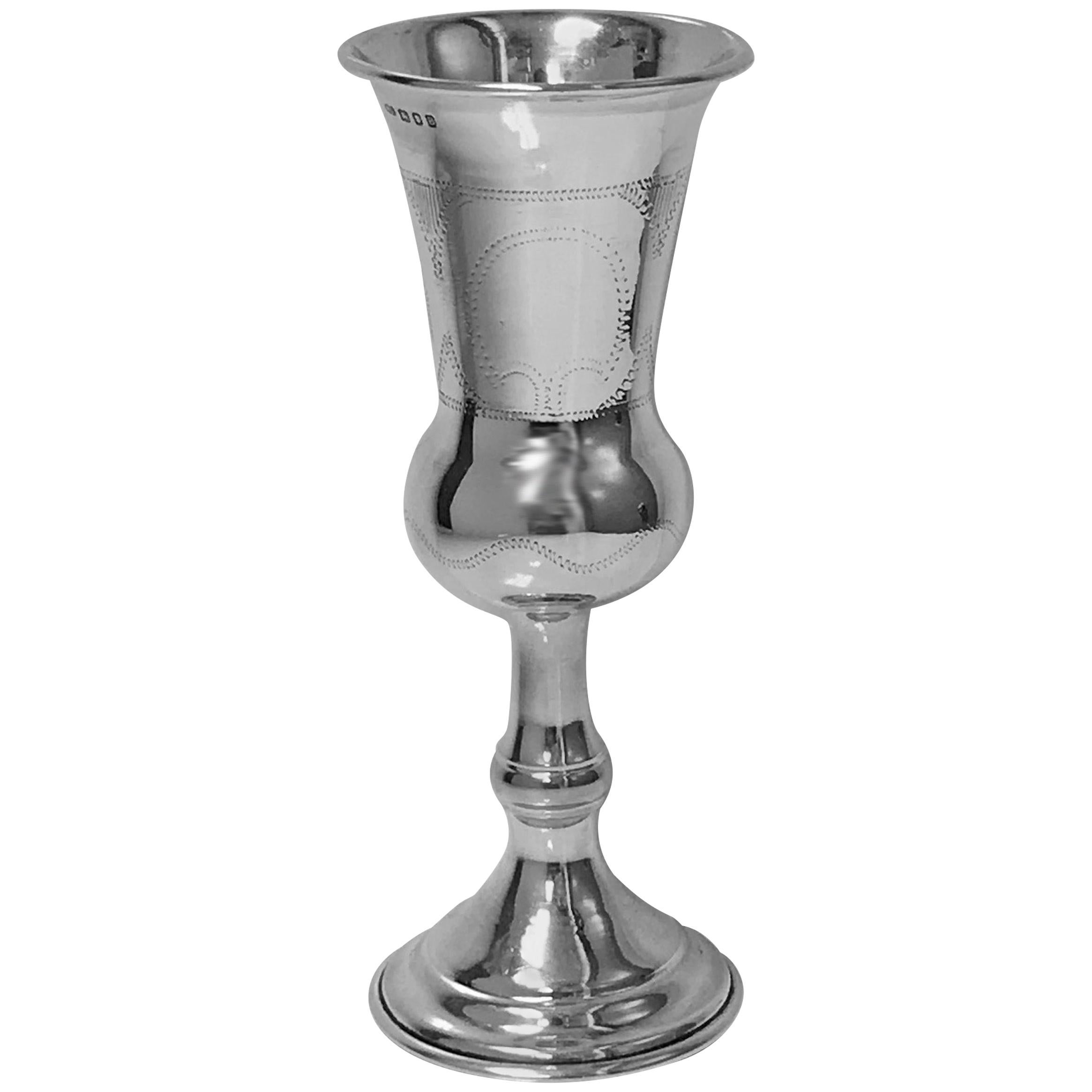 English Sterling Silver Kiddush Cup Goblet, London 1937 Morris Salkind
