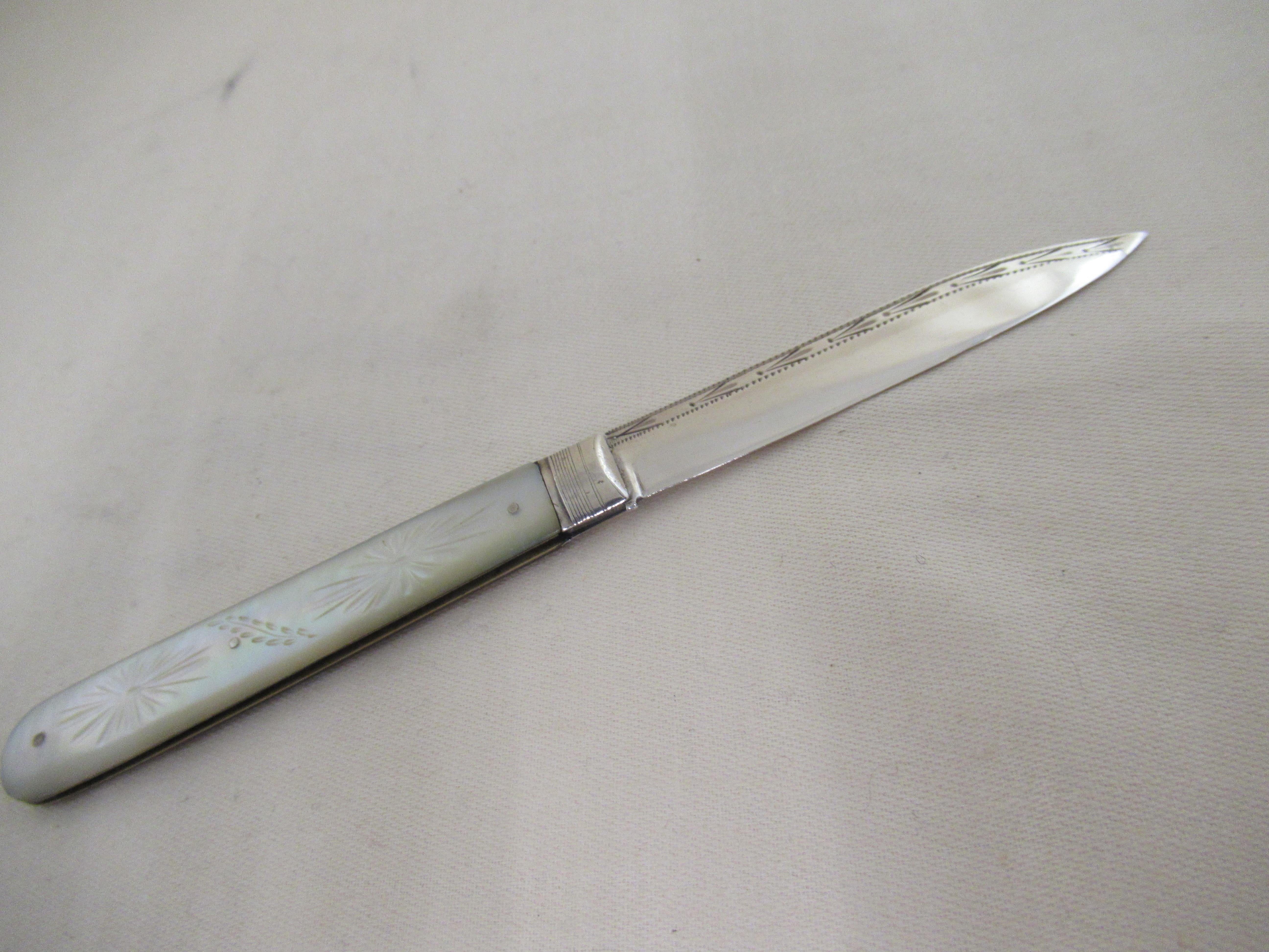 English Sterling Silver & M of P Victorian Fruit Knife Hallmark:-Sheffield 1834 In Excellent Condition For Sale In York, GB