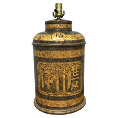 English Style Tea Caddy Lamp