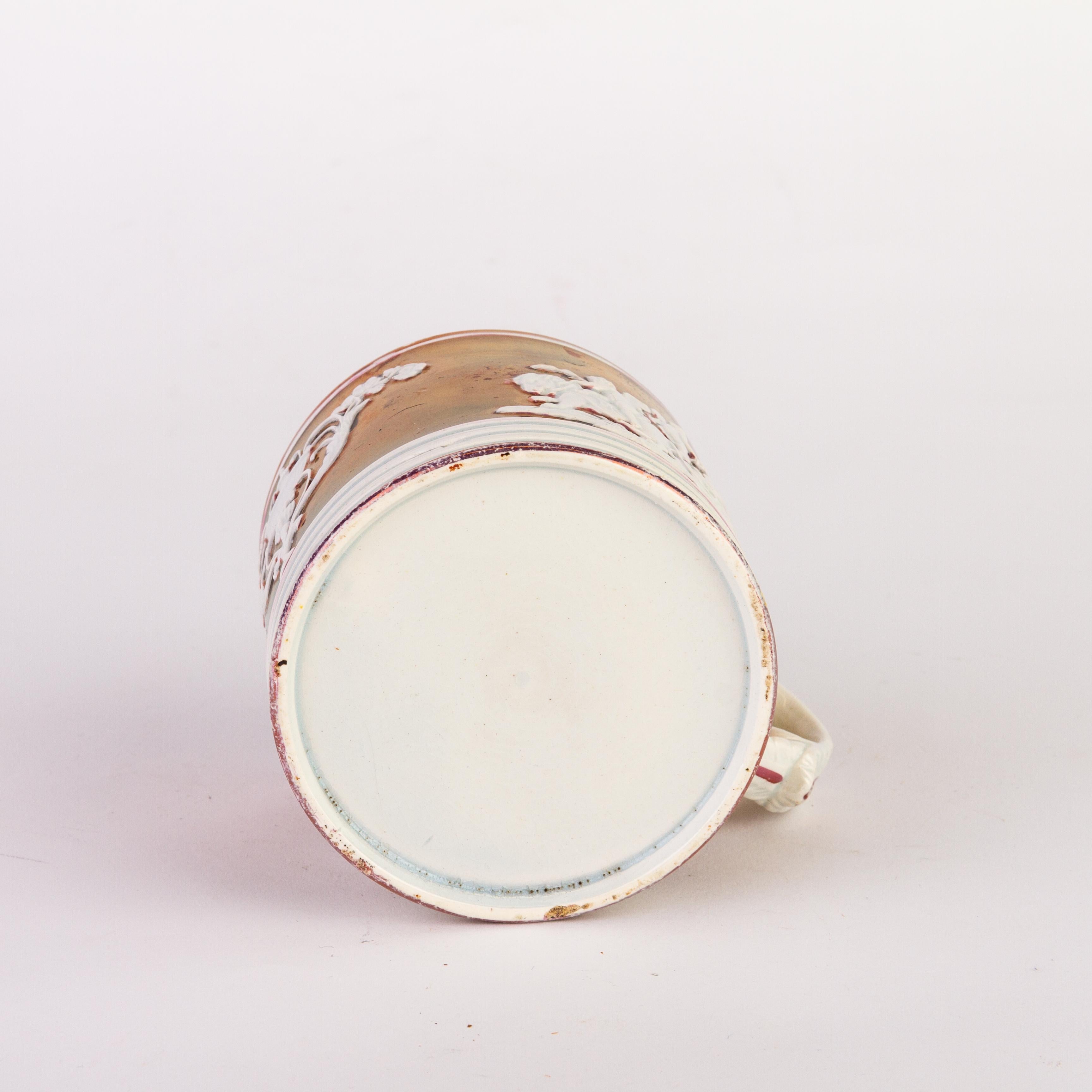 English Sunderland Creamware Lustreware Mug 19th Century  For Sale 1