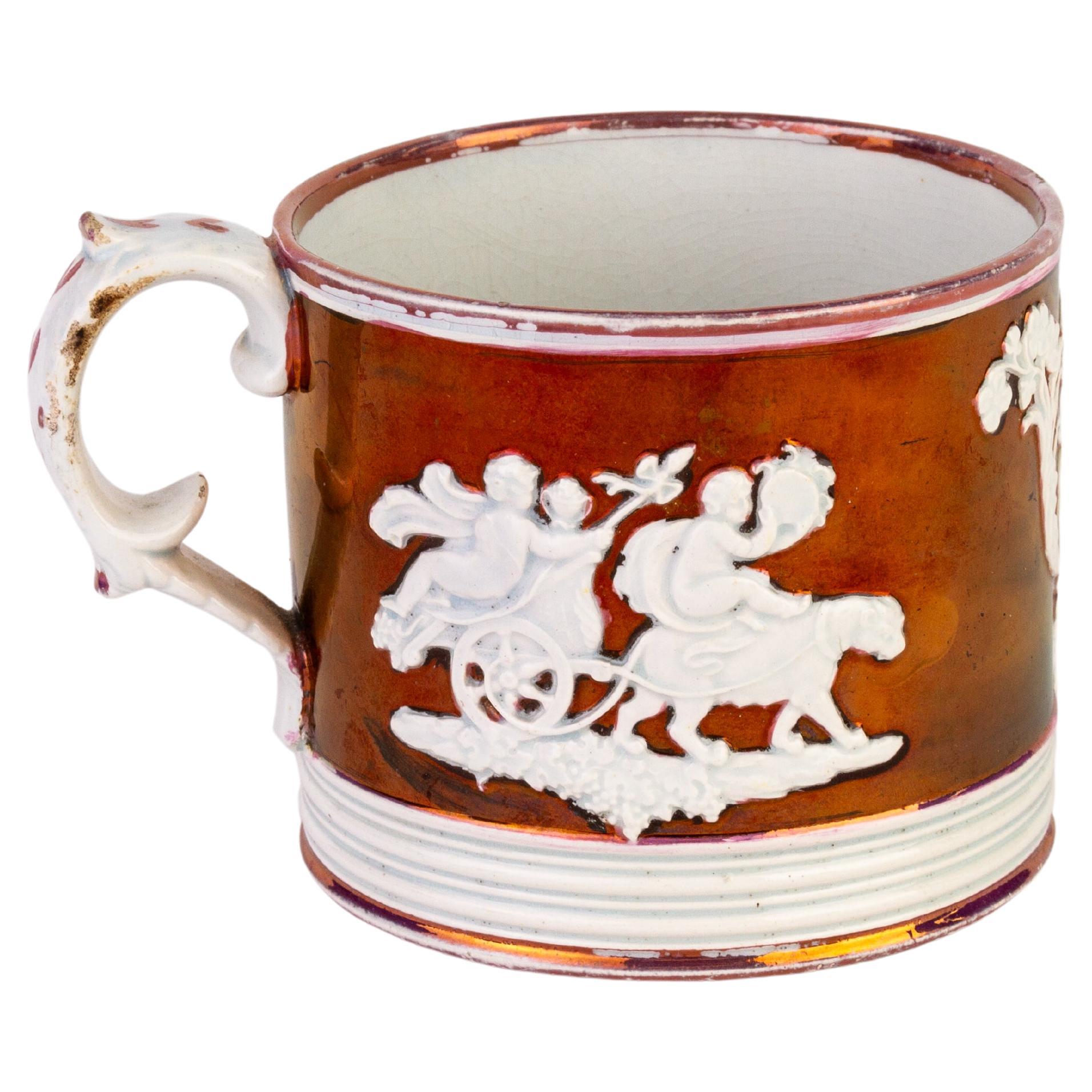 English Sunderland Creamware Lustreware Mug 19th Century  For Sale