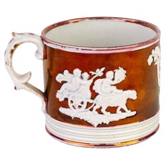Antique English Sunderland Creamware Lustreware Mug 19th Century 