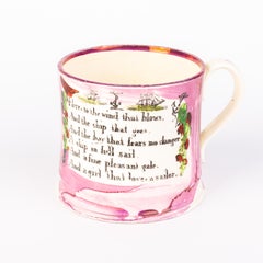 English Sunderland Lustre Ware Maritime Nautical Sea Ship Tankard Mug ca. 1820