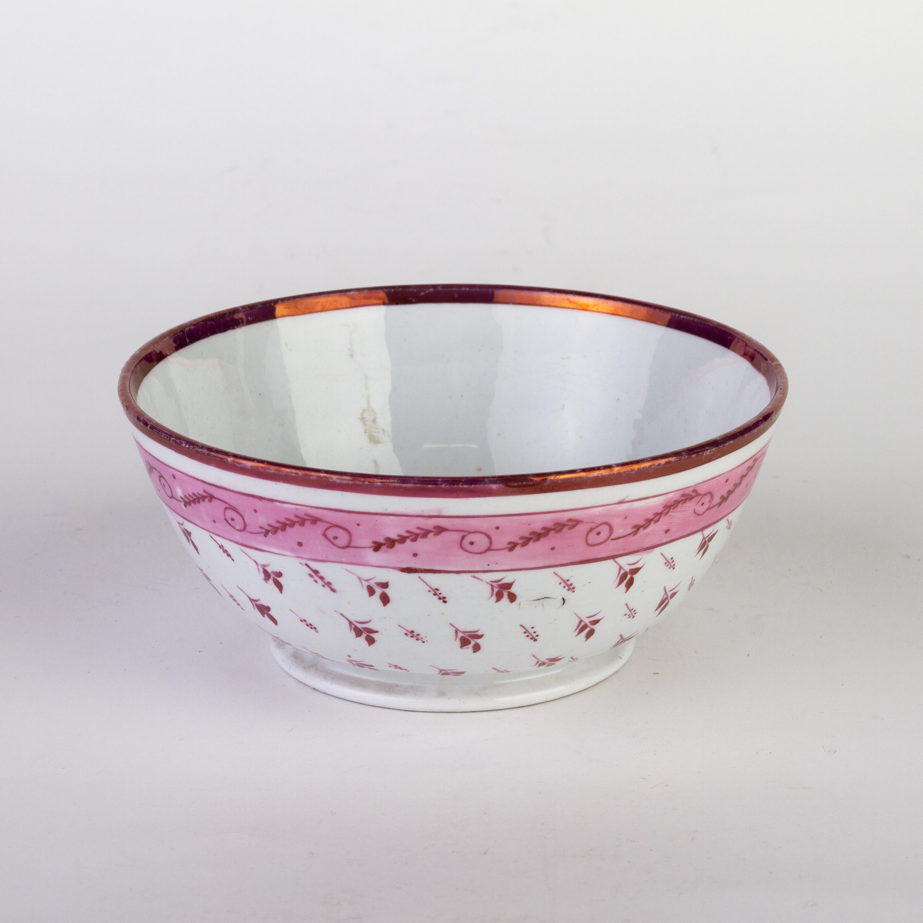 English Sunderland Lustreware Bowl 19th Century 
Good condition

Free international shipping.