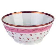English Sunderland Lustreware Bowl 19th Century