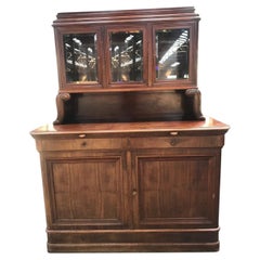 English two-body mahogany sideboard