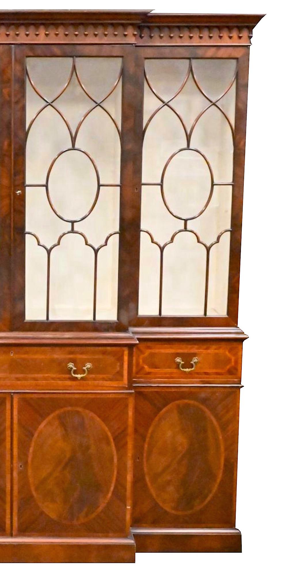 English Two Part Burl Mahogany China Cabinet / Bookcase In Good Condition For Sale In Tarry Town, NY