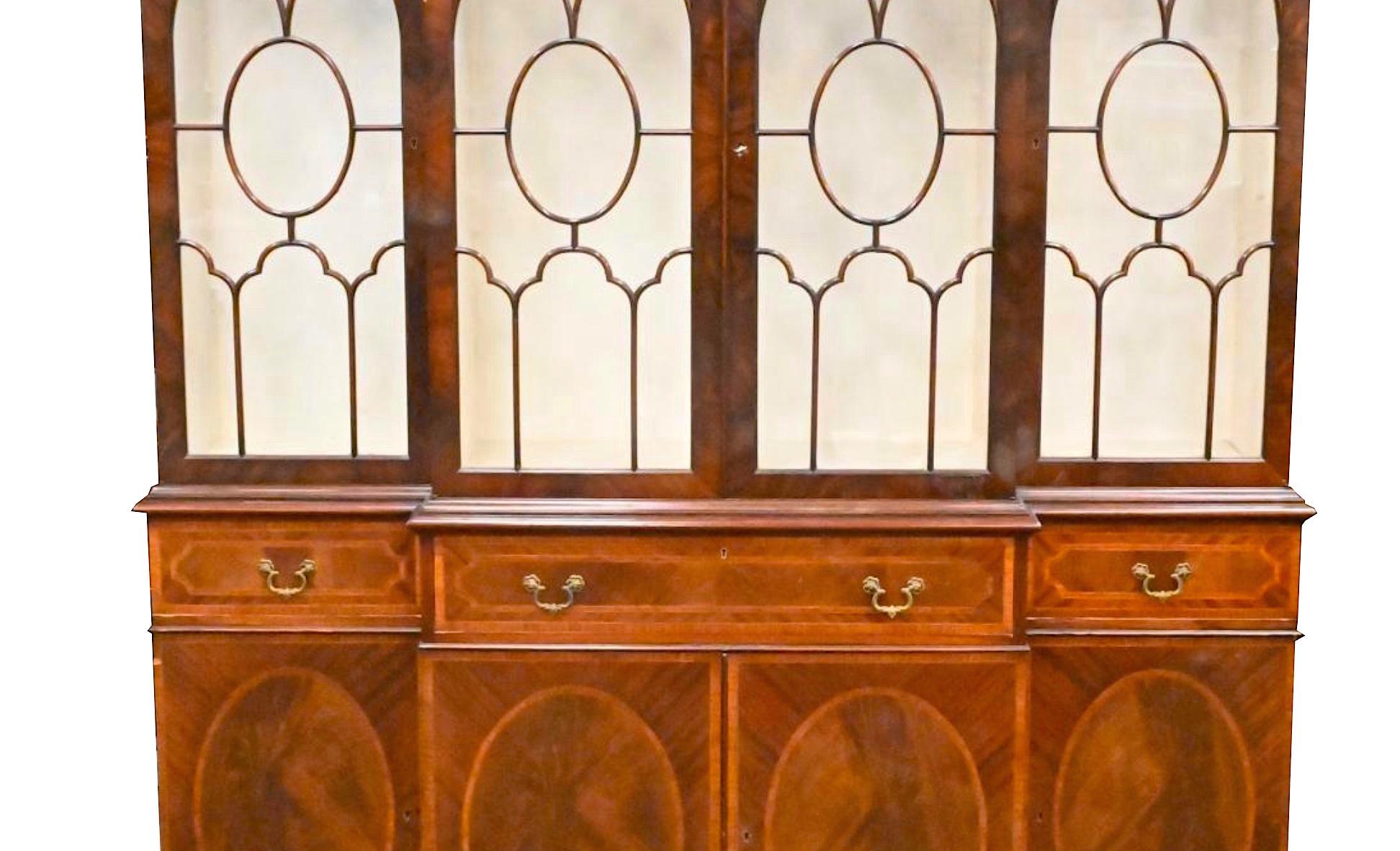 English Two Part Burl Mahogany China Cabinet / Bookcase In Good Condition In Tarry Town, NY