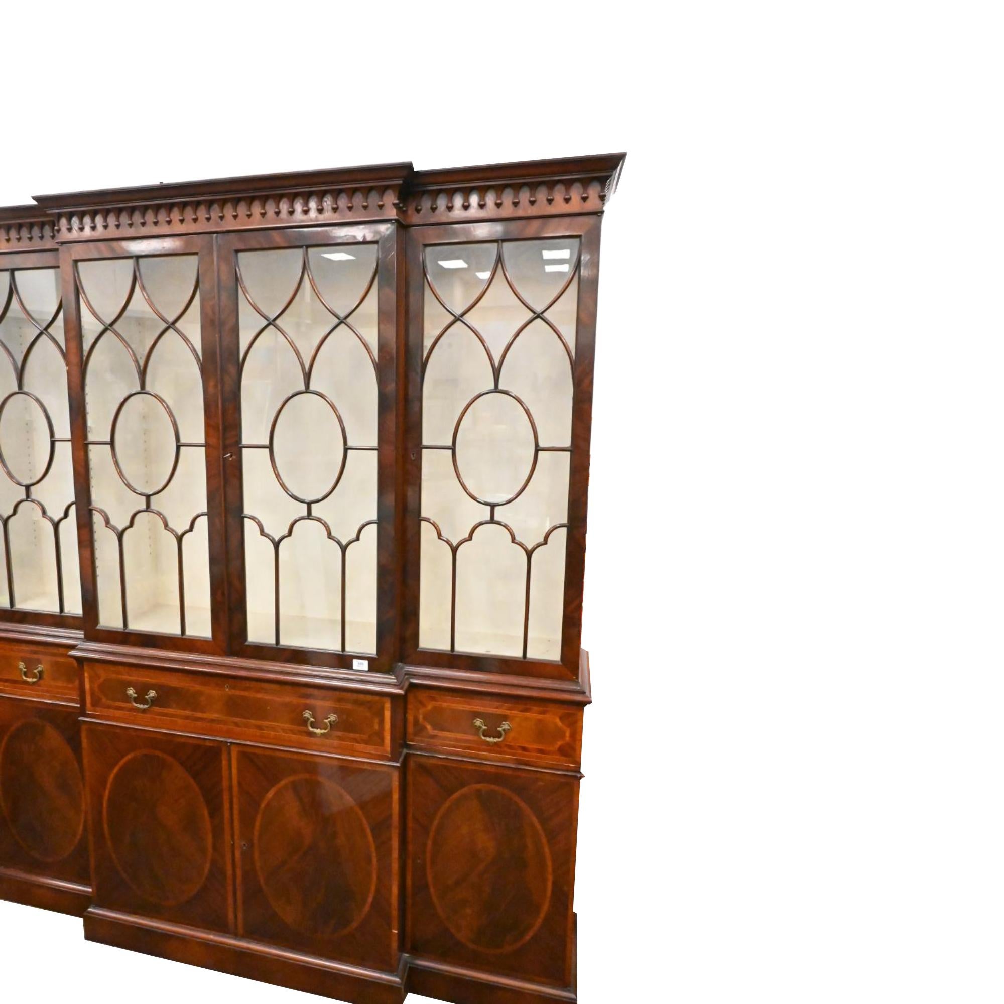 English Two Part Burl Mahogany China Cabinet / Bookcase For Sale 2