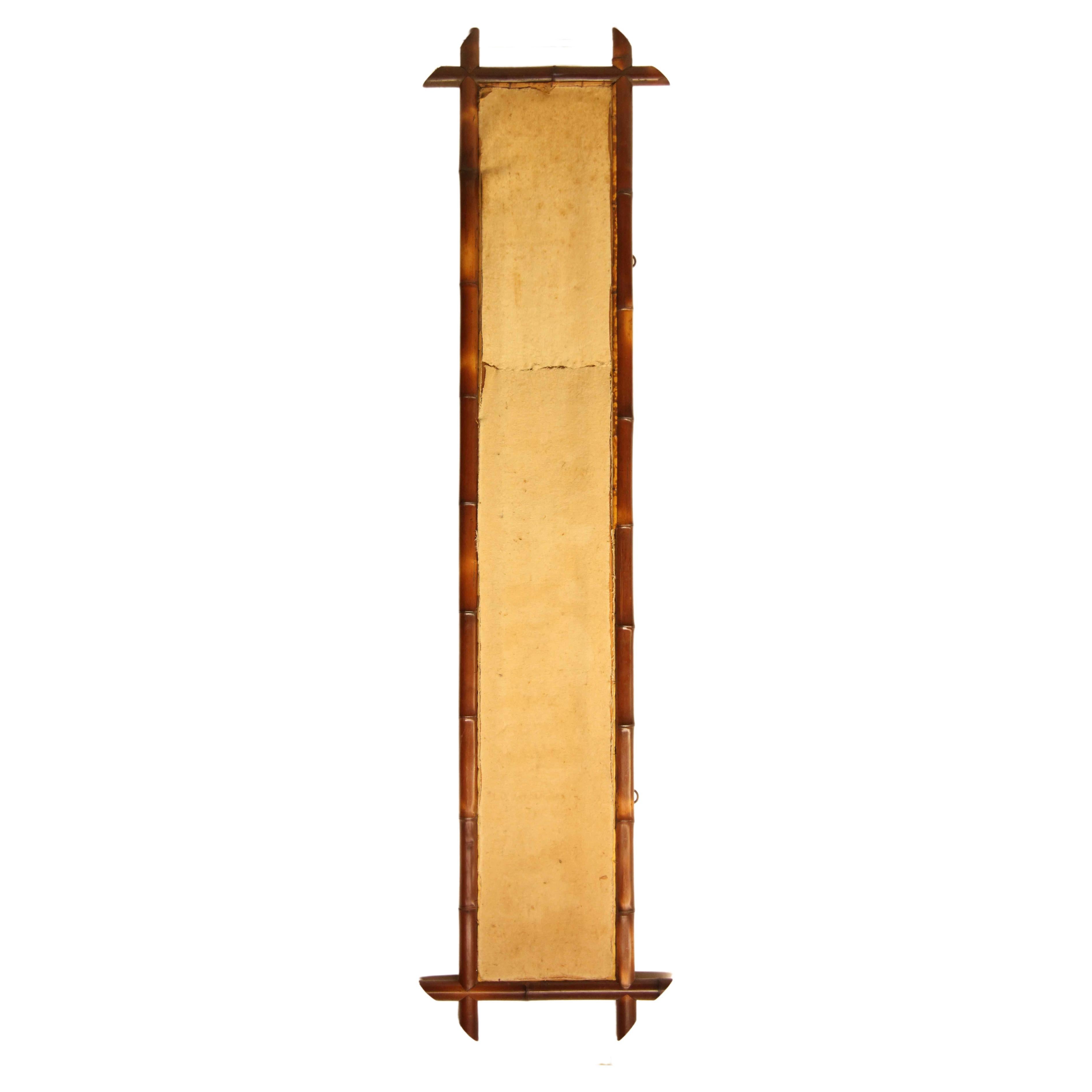 English Victorian Bamboo Frame