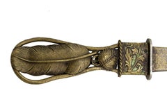 English Victorian Brass Letter Opener