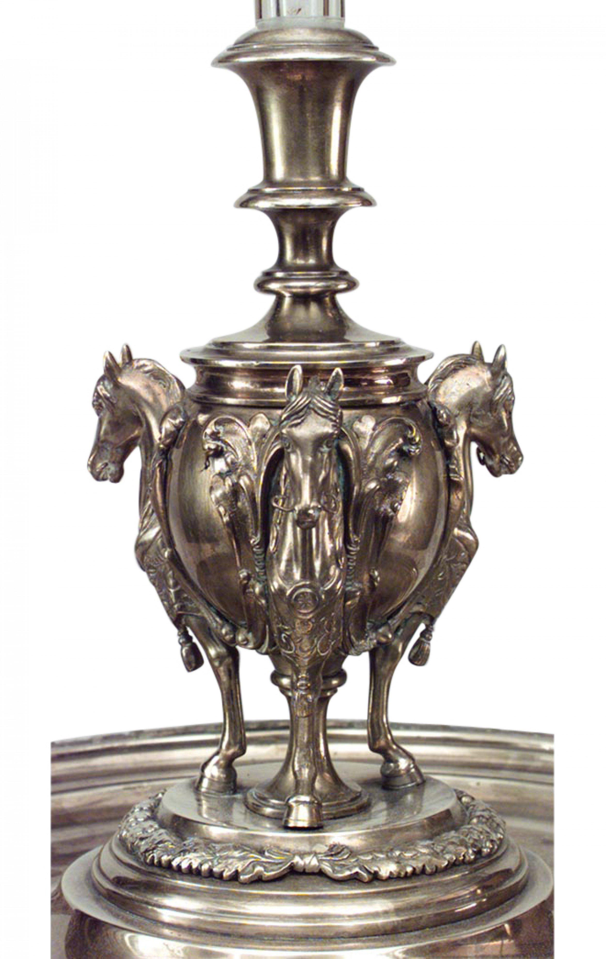 British English Victorian Compote with Horse Figures For Sale