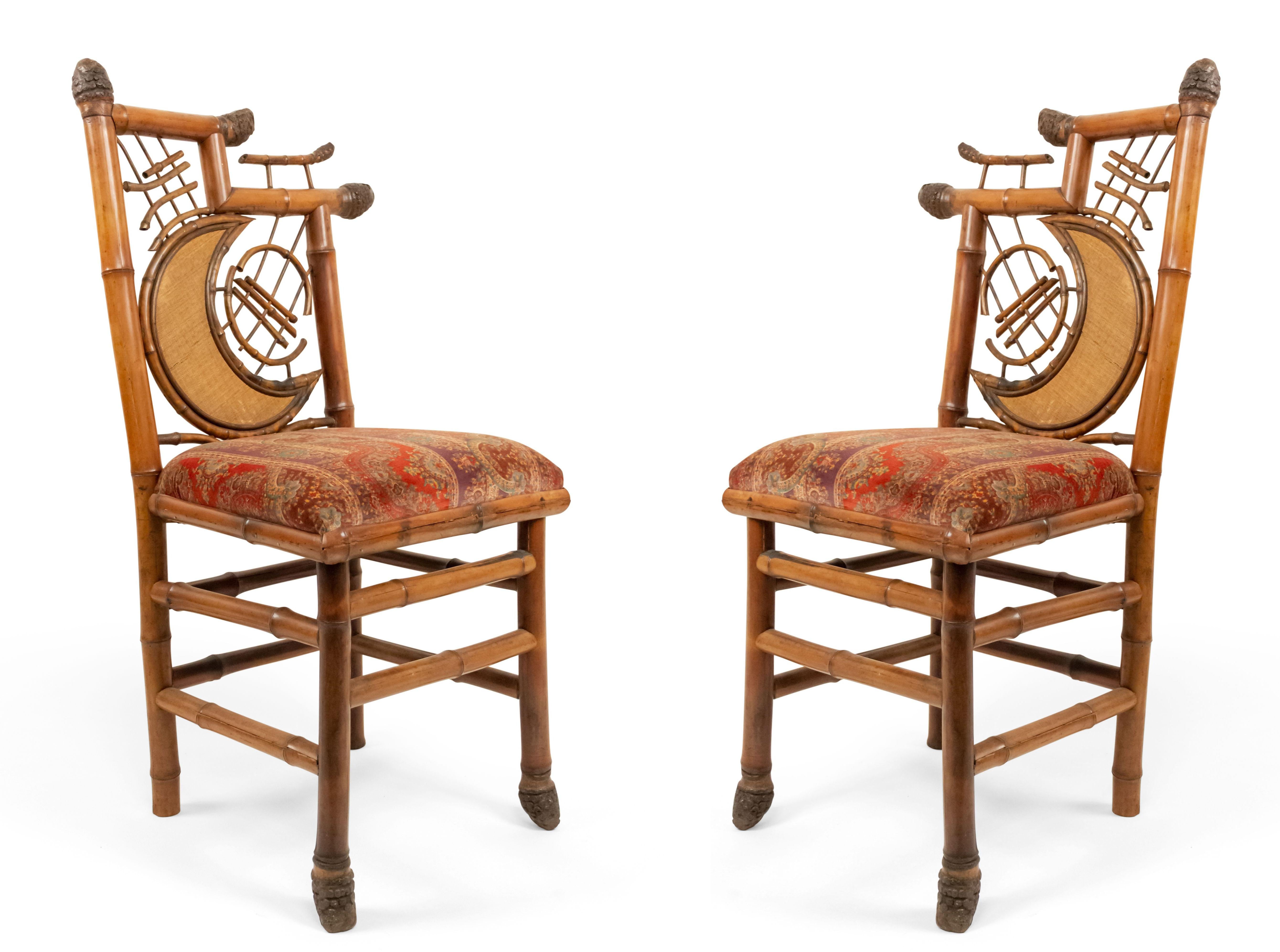 English Victorian Half Moon Bamboo Side Chairs For Sale 14